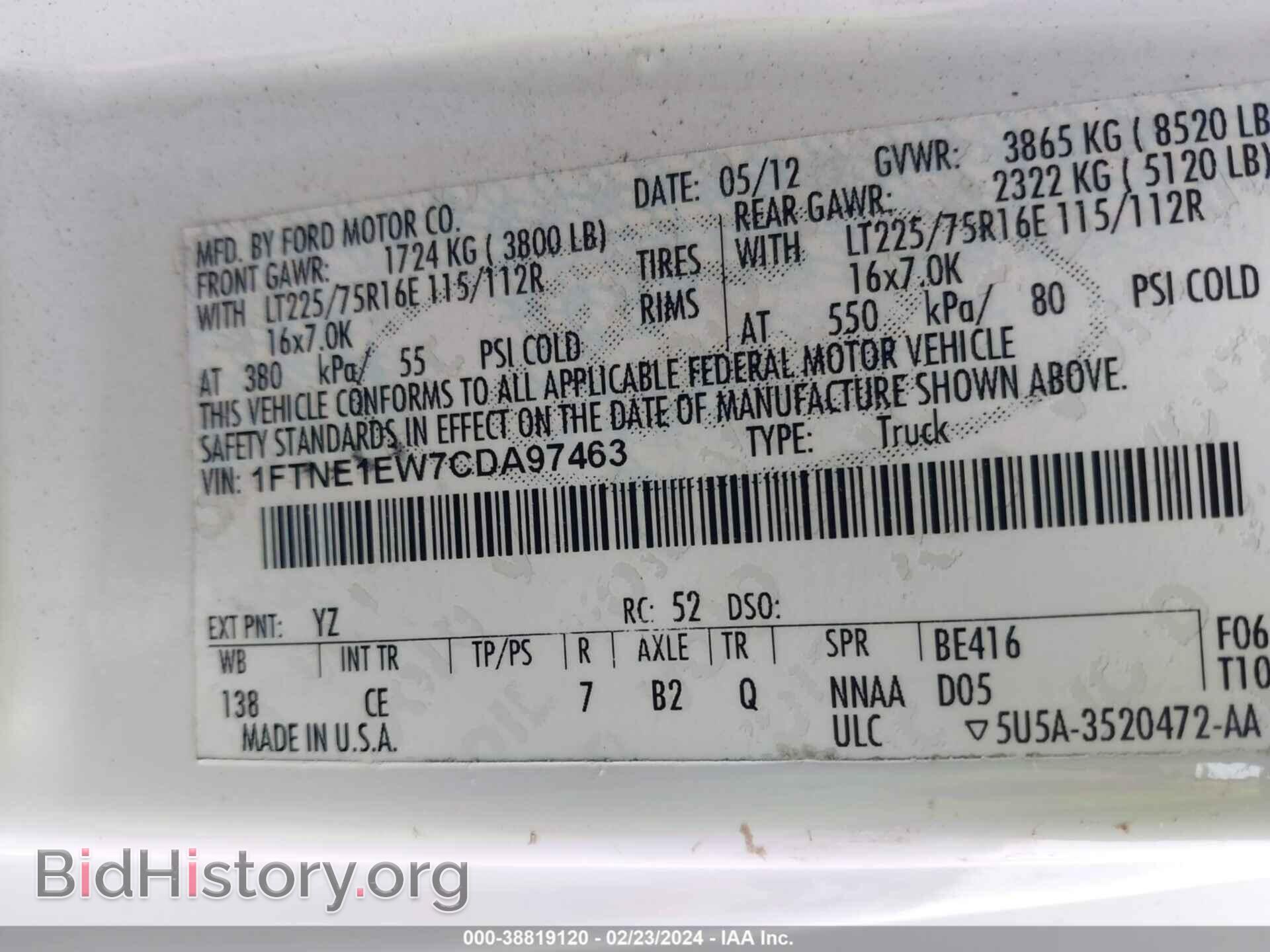 2012 FORD E-150 - VIN: 1FTNE1EW7CDA97463 - Фото 9