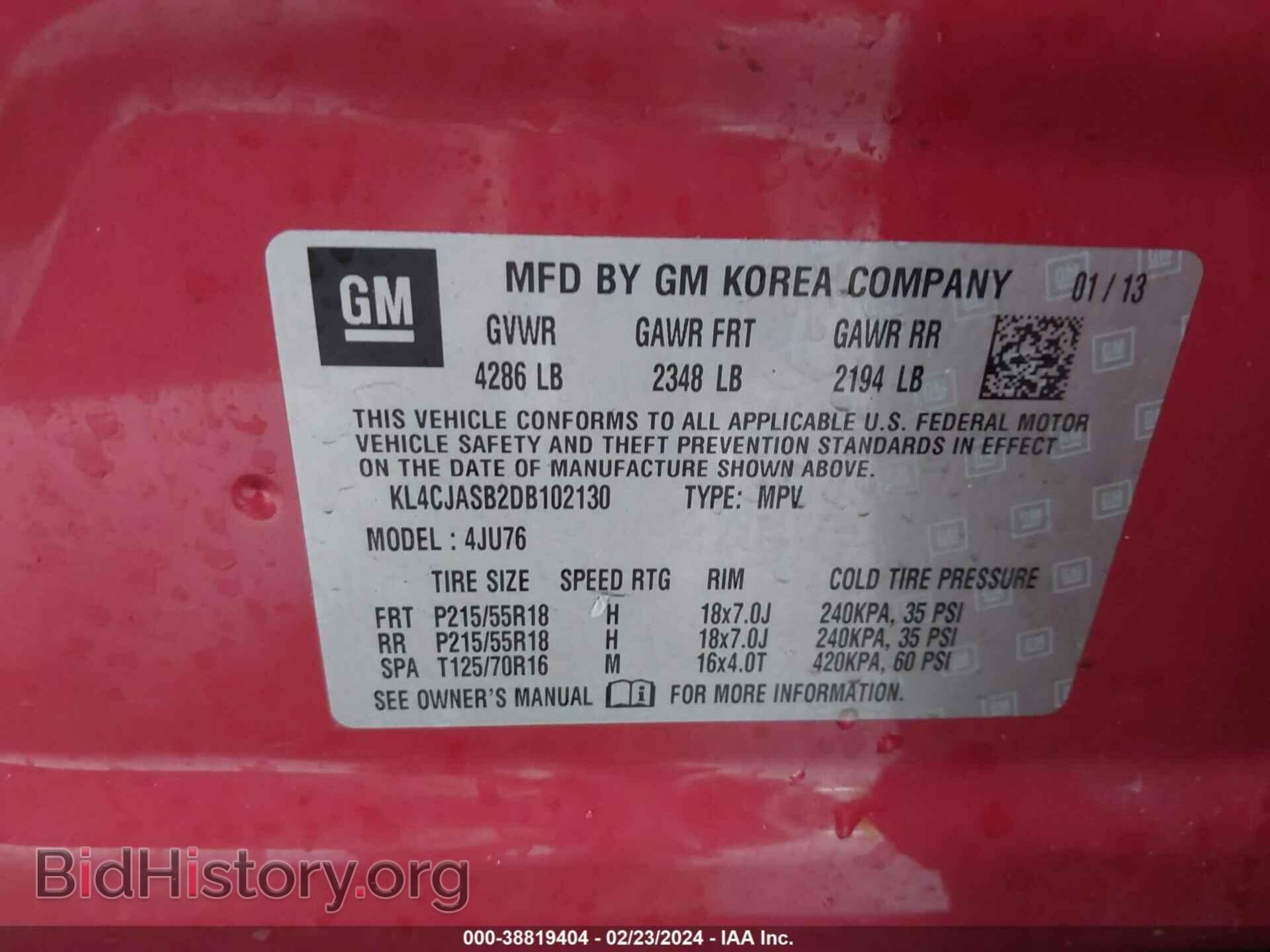 2013 BUICK ENCORE - VIN: KL4CJASB2DB102130 - Photo 9