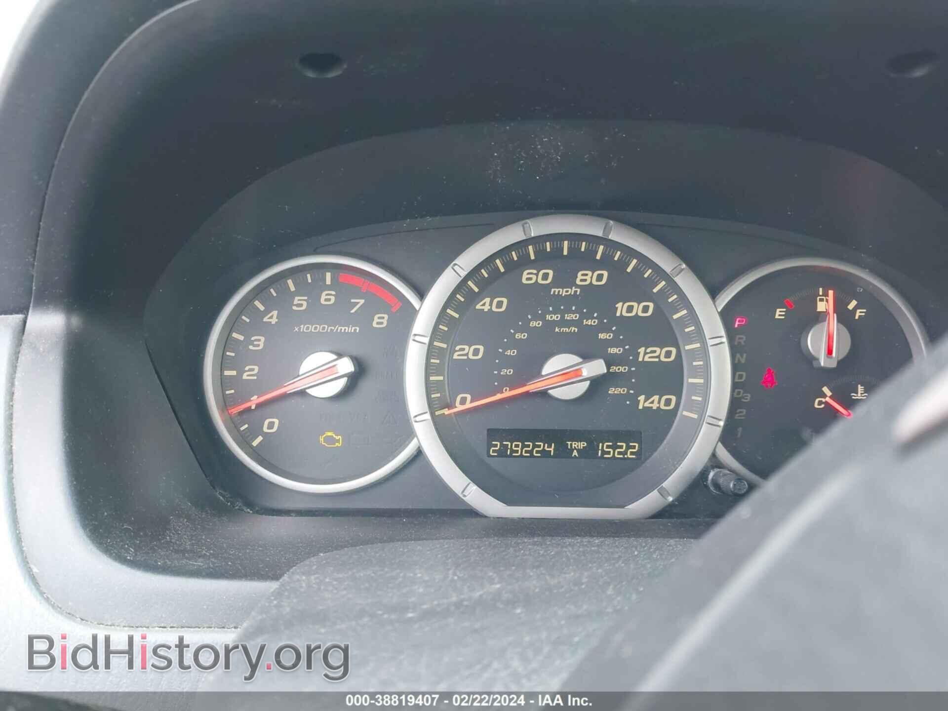 2006 HONDA PILOT - VIN: 5FNYF18506B015437 - Фото 7