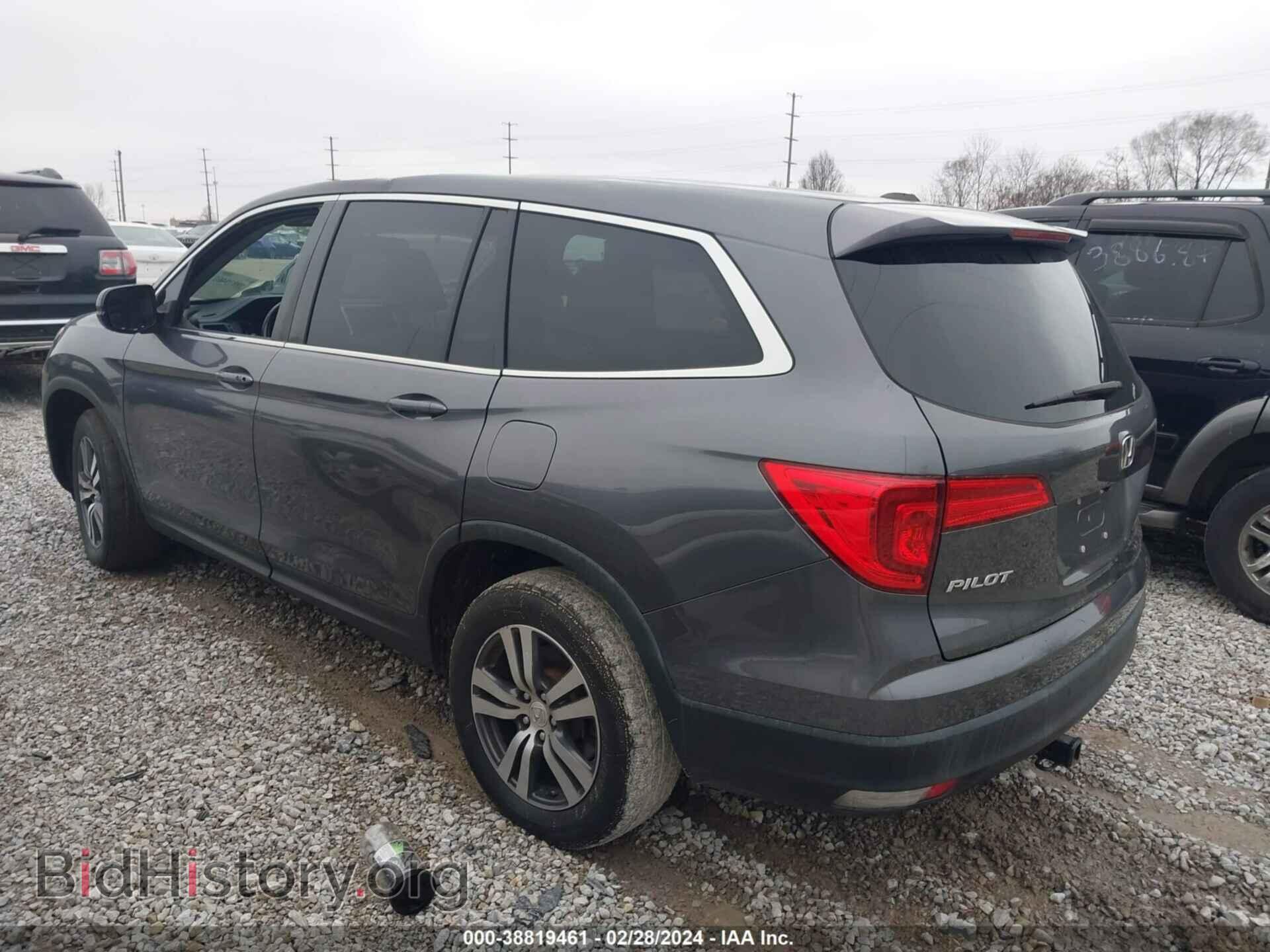 2017 HONDA PILOT - VIN: 5FNYF6H59HB088581 - Фото 3