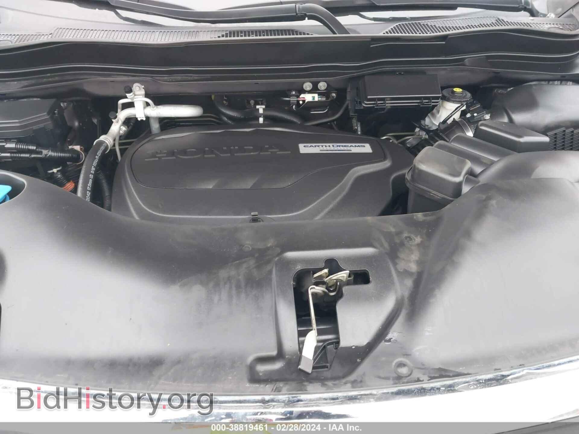 2017 HONDA PILOT - VIN: 5FNYF6H59HB088581 - Фото 10