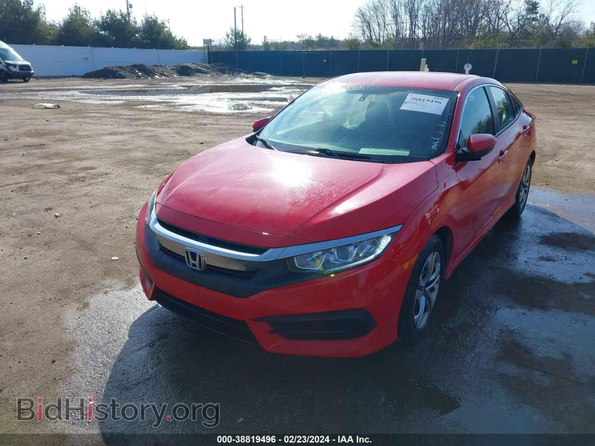 2017 HONDA CIVIC - VIN: 2HGFC2F55HH520607 - Photo 2