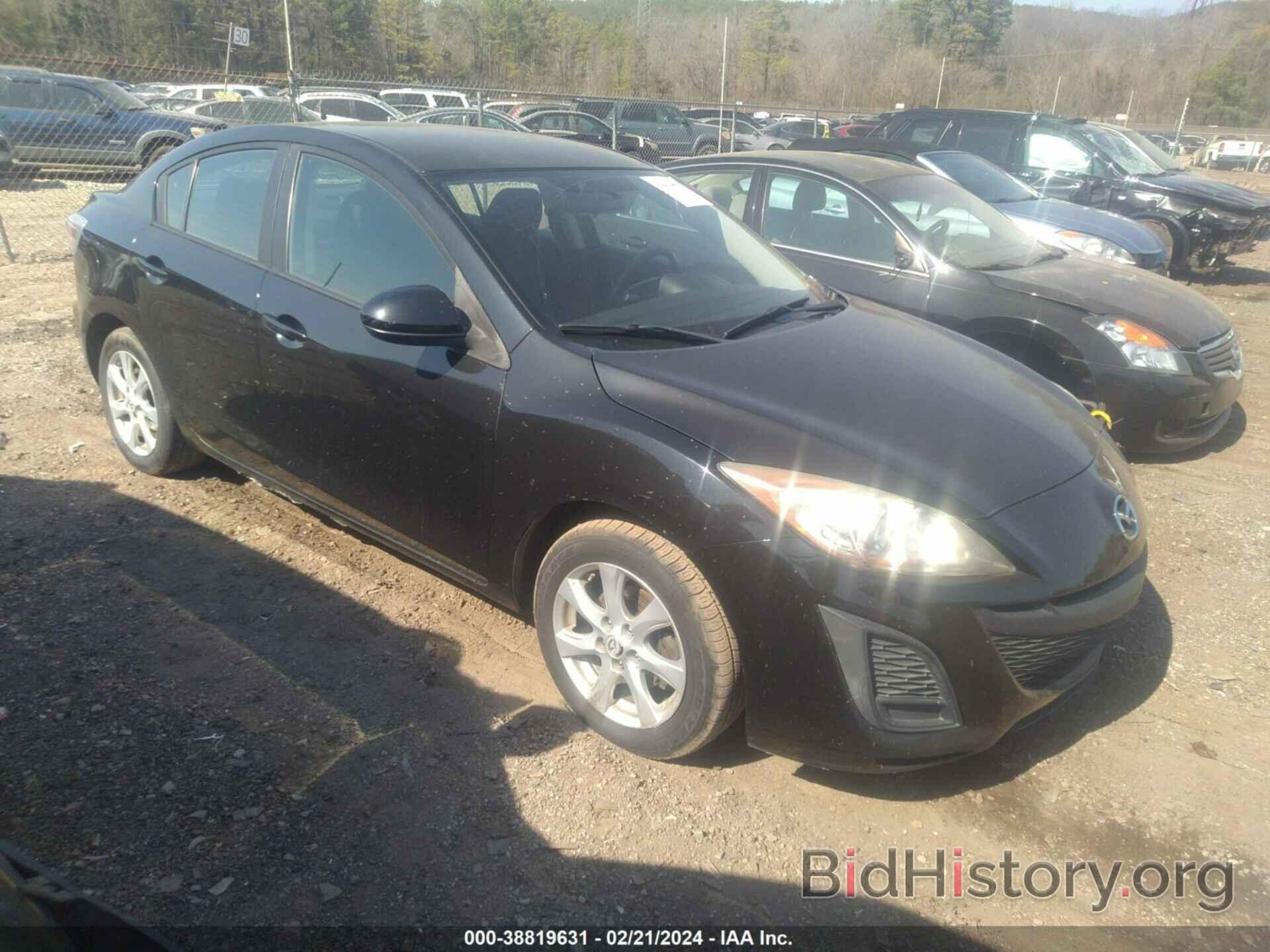 Photo JM1BL1VF4B1480592 - MAZDA MAZDA3 2011