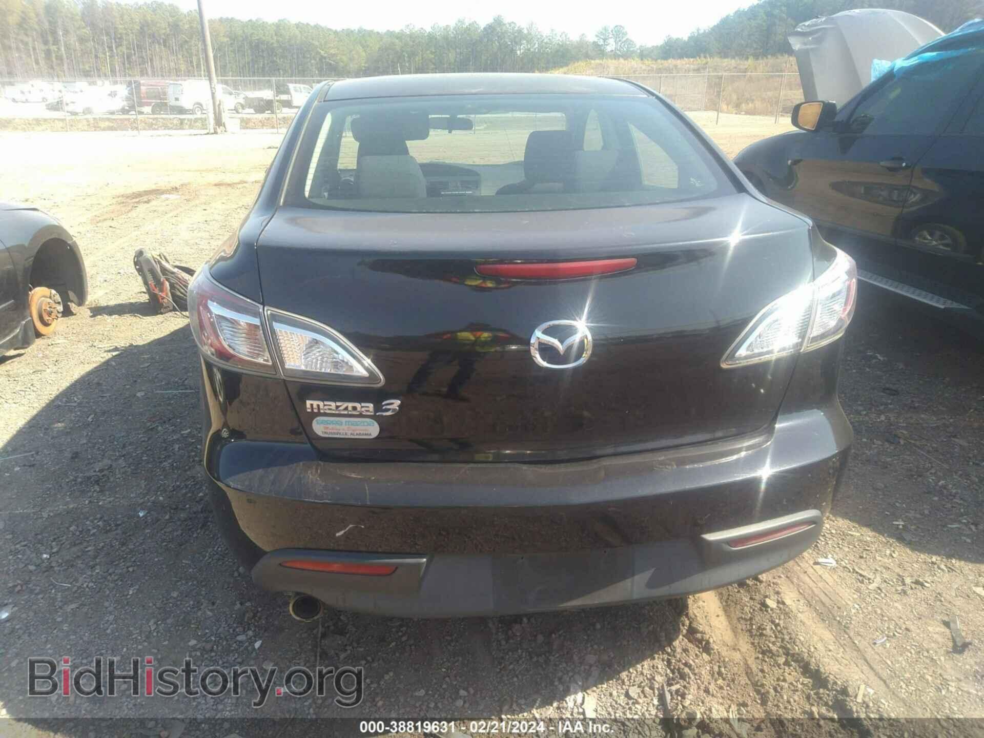 2011 MAZDA MAZDA3 - VIN: JM1BL1VF4B1480592 - Фото 13