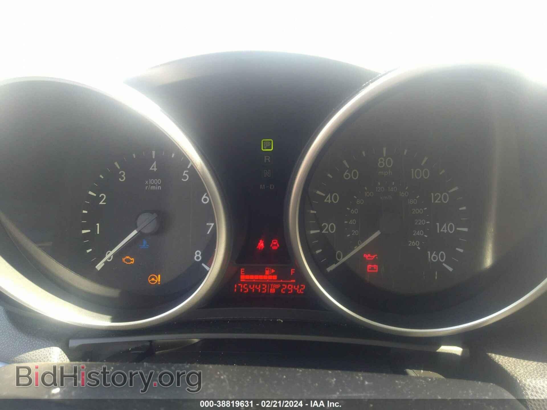 2011 MAZDA MAZDA3 - VIN: JM1BL1VF4B1480592 - Фото 7