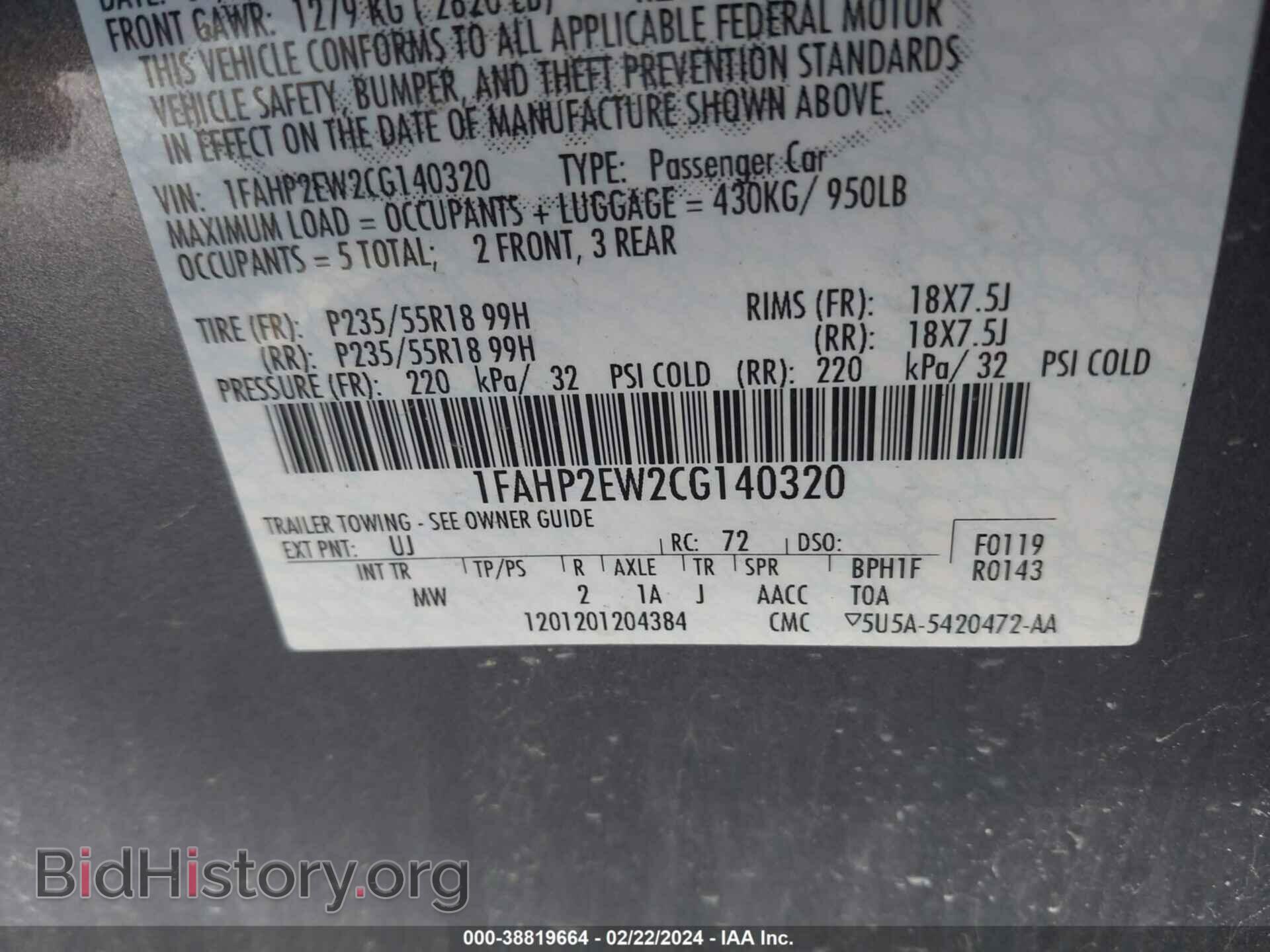 2012 FORD TAURUS - VIN: 1FAHP2EW2CG140320 - Photo 9