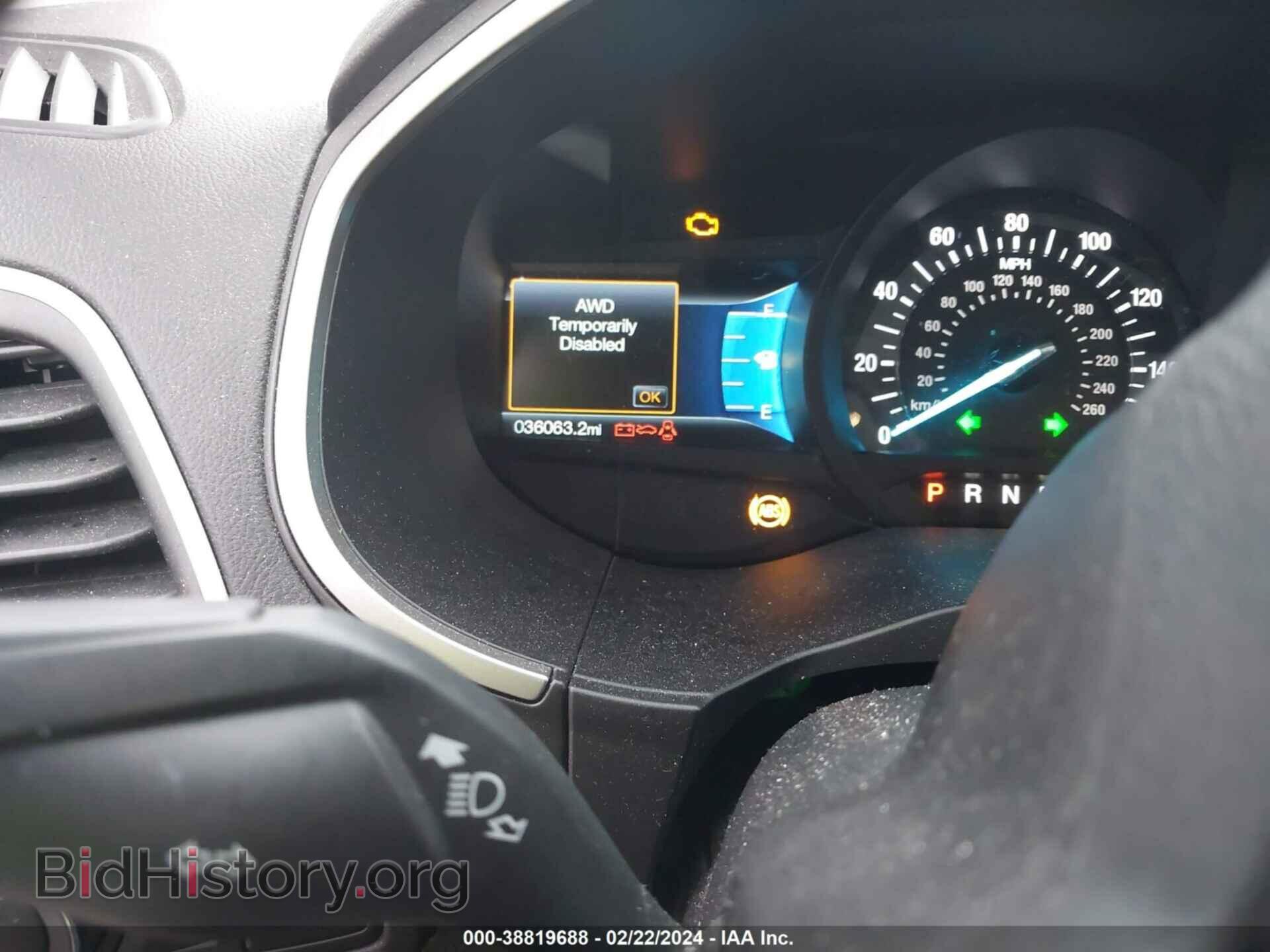 2018 FORD EDGE - VIN: 2FMPK4J84JBB55814 - Photo 7