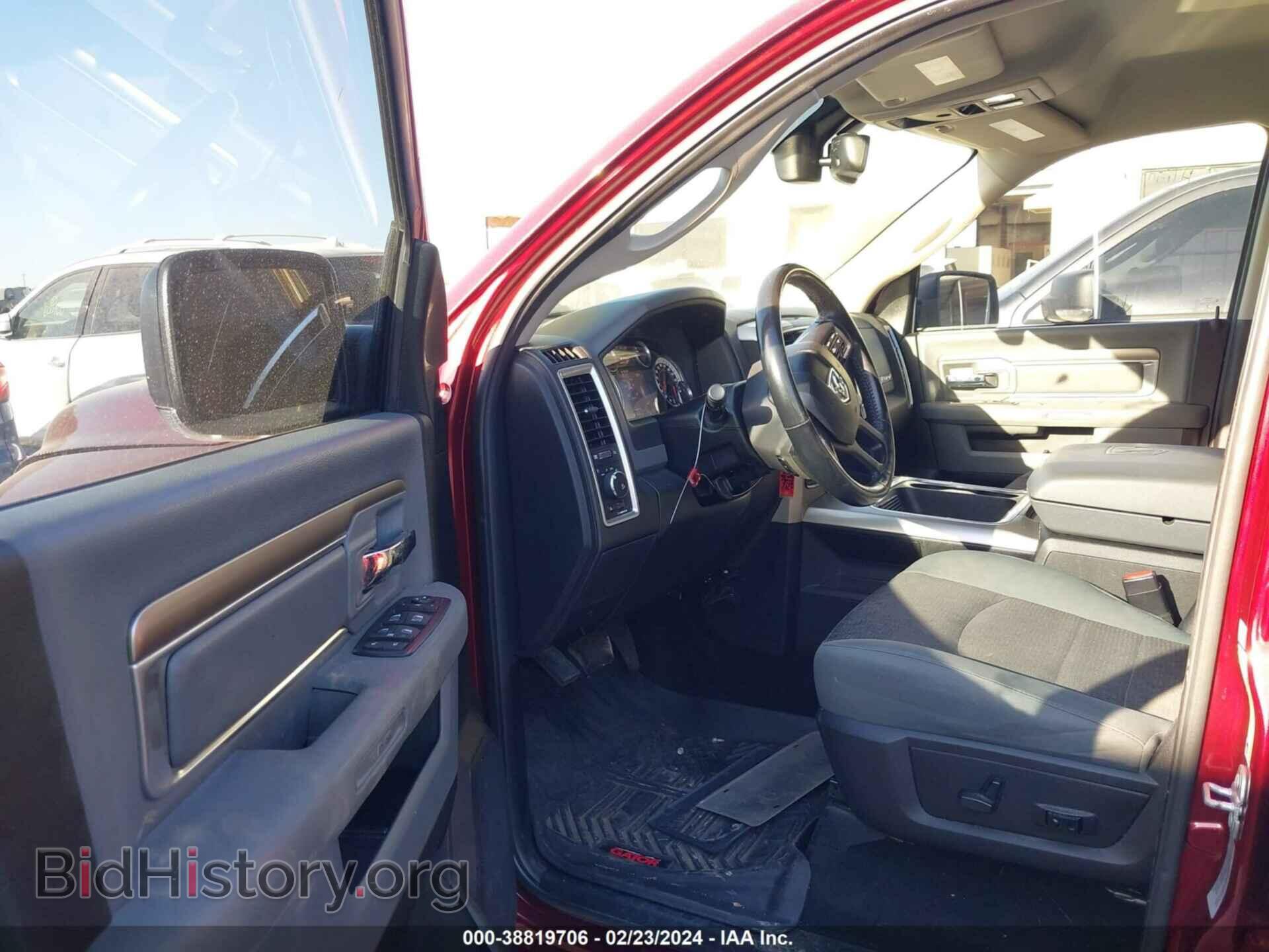 2016 RAM 1500 - VIN: 3C6RR7LT9GG383753 - Фото 5