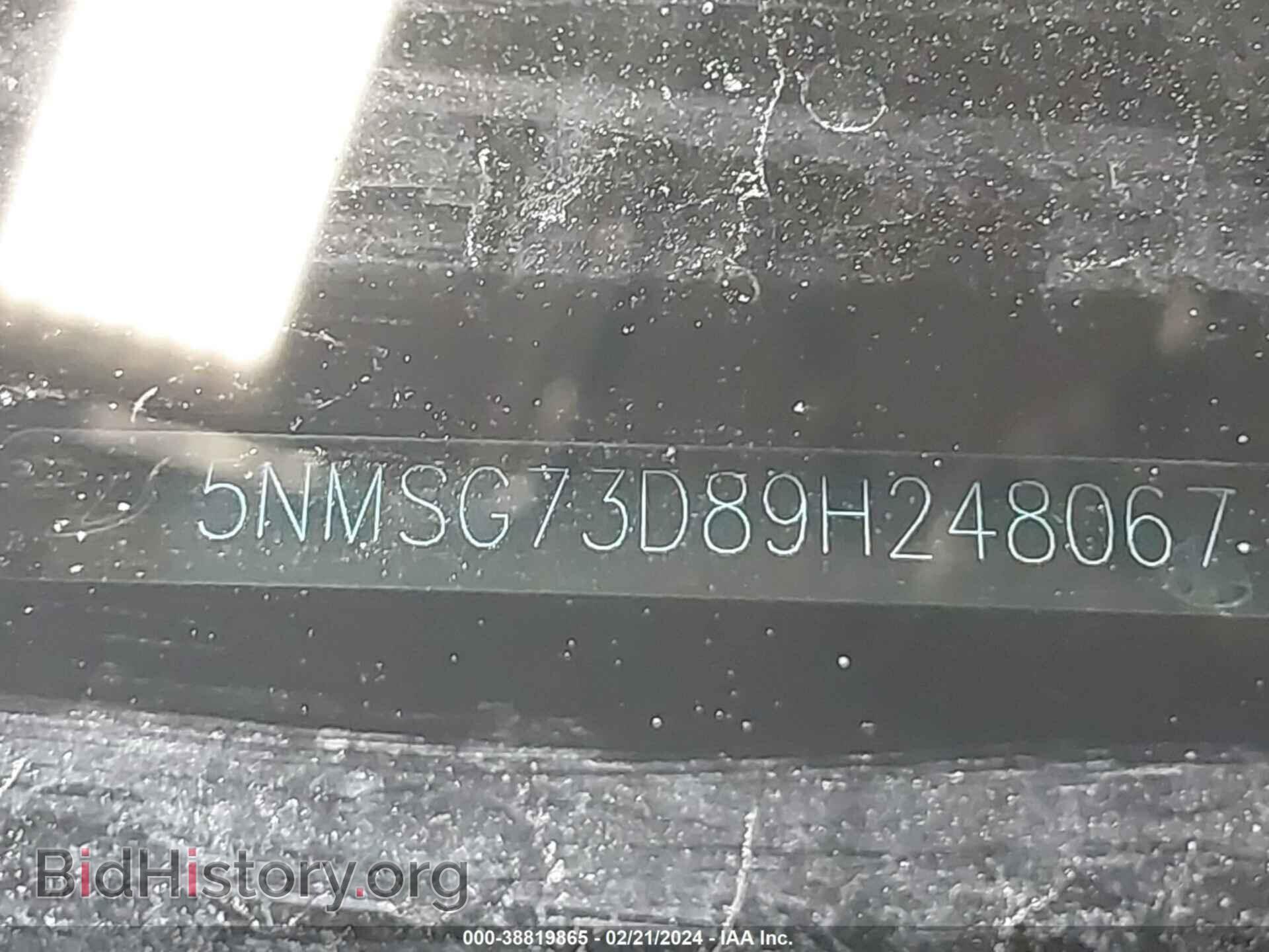 2009 HYUNDAI SANTA FE - VIN: 5NMSG73D89H248067 - Фото 9