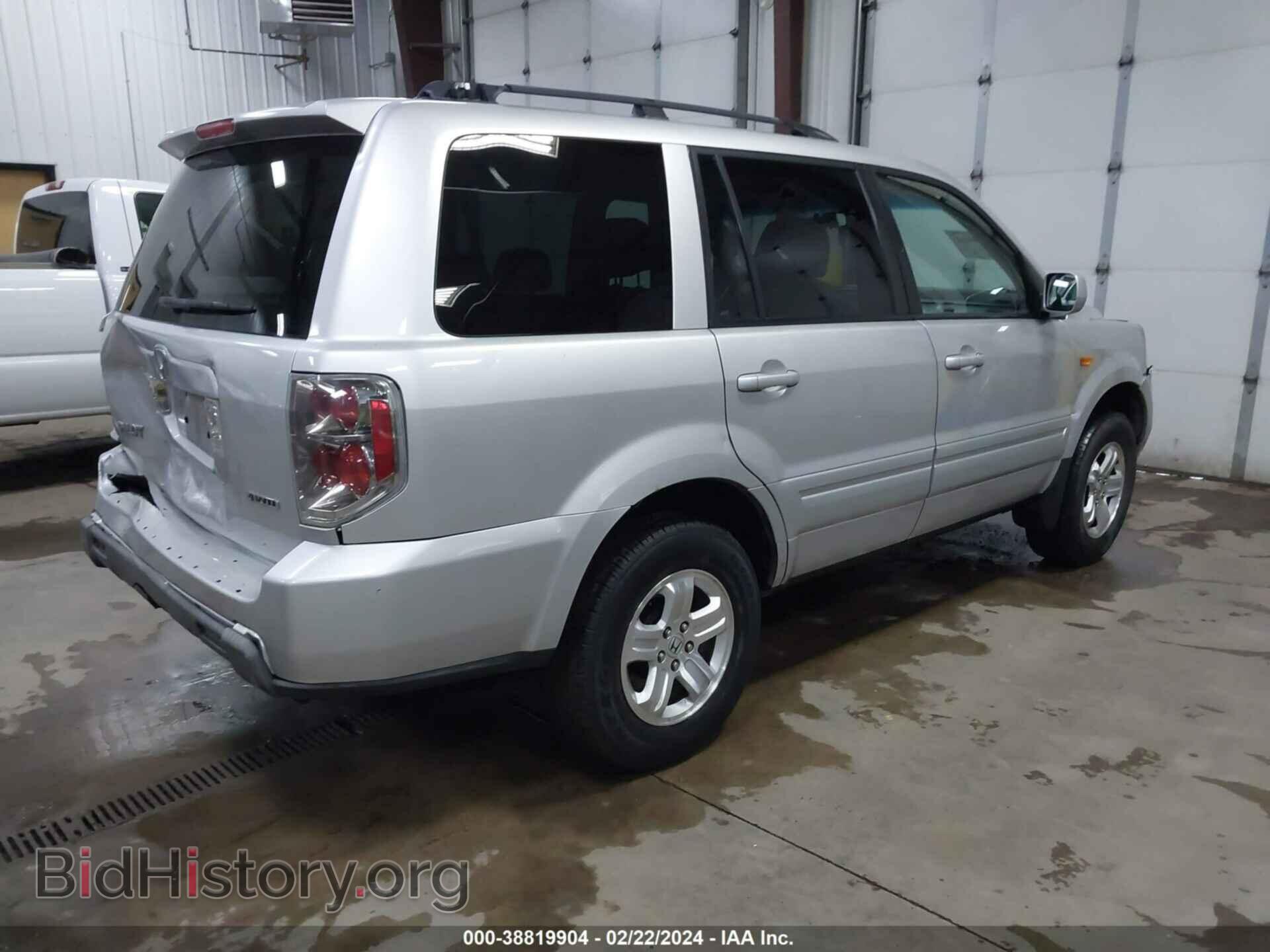 2008 HONDA PILOT - VIN: 5FNYF18298B024274 - Photo 4