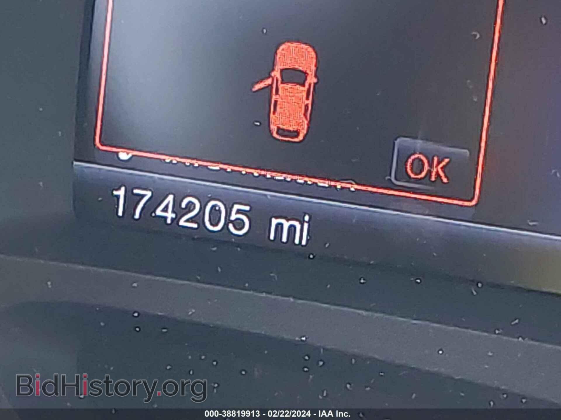 2013 FORD EDGE - VIN: 2FMDK3KC4DBA75840 - Photo 16
