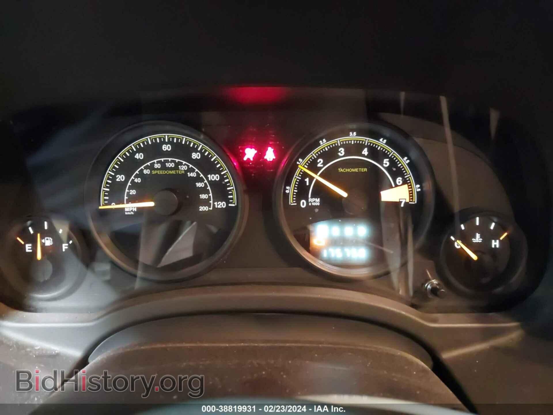 2014 JEEP COMPASS - VIN: 1C4NJDBB0ED503990 - Фото 7