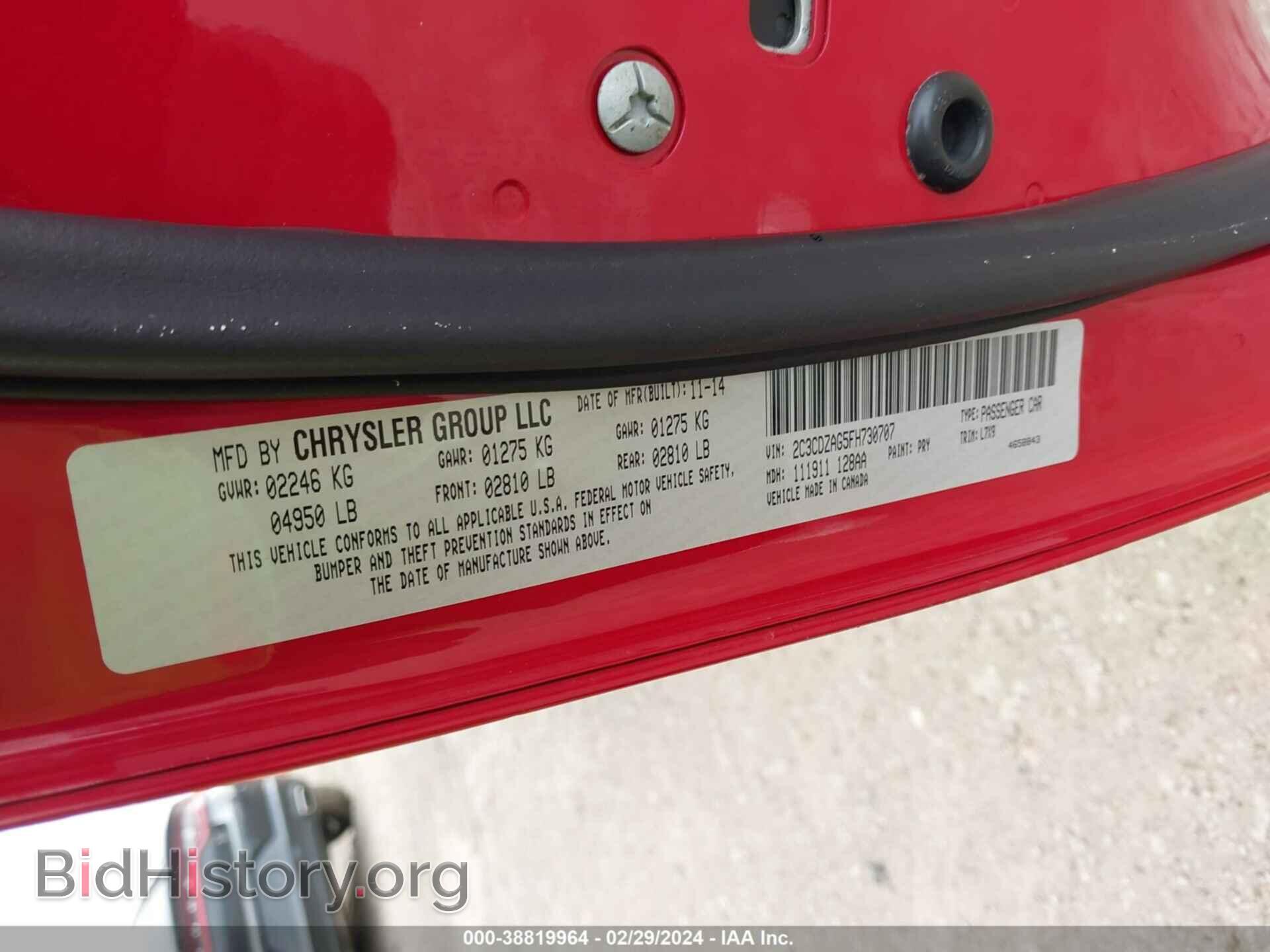 2015 DODGE CHALLENGER - VIN: 2C3CDZAG5FH730707 - Photo 9
