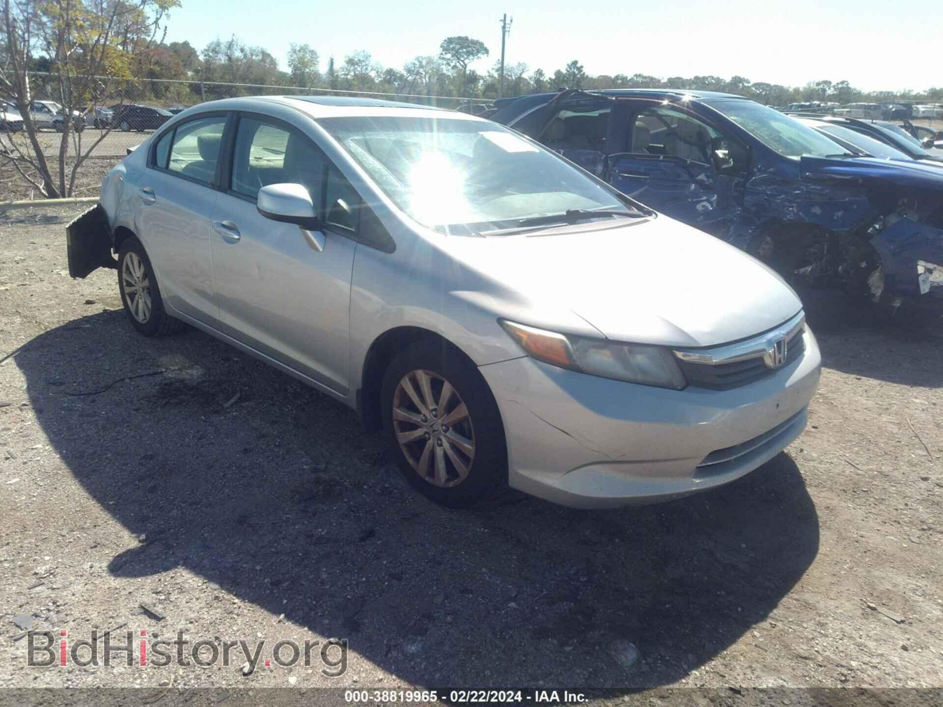 Photo 19XFB2F87CE090742 - HONDA CIVIC 2012