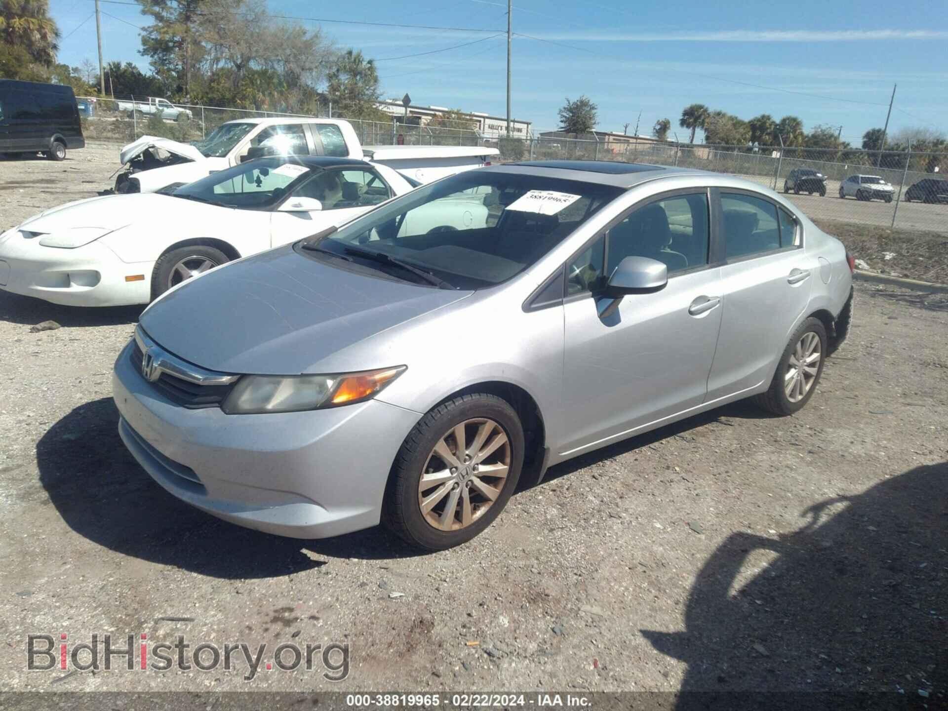 2012 HONDA CIVIC - VIN: 19XFB2F87CE090742 - Фото 2