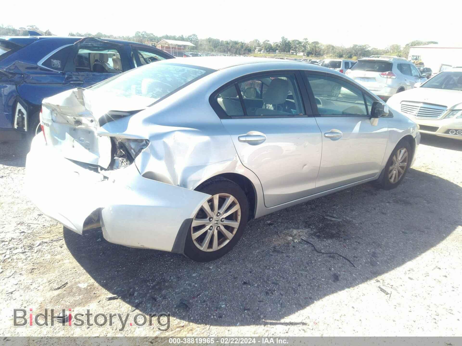 2012 HONDA CIVIC - VIN: 19XFB2F87CE090742 - Фото 4