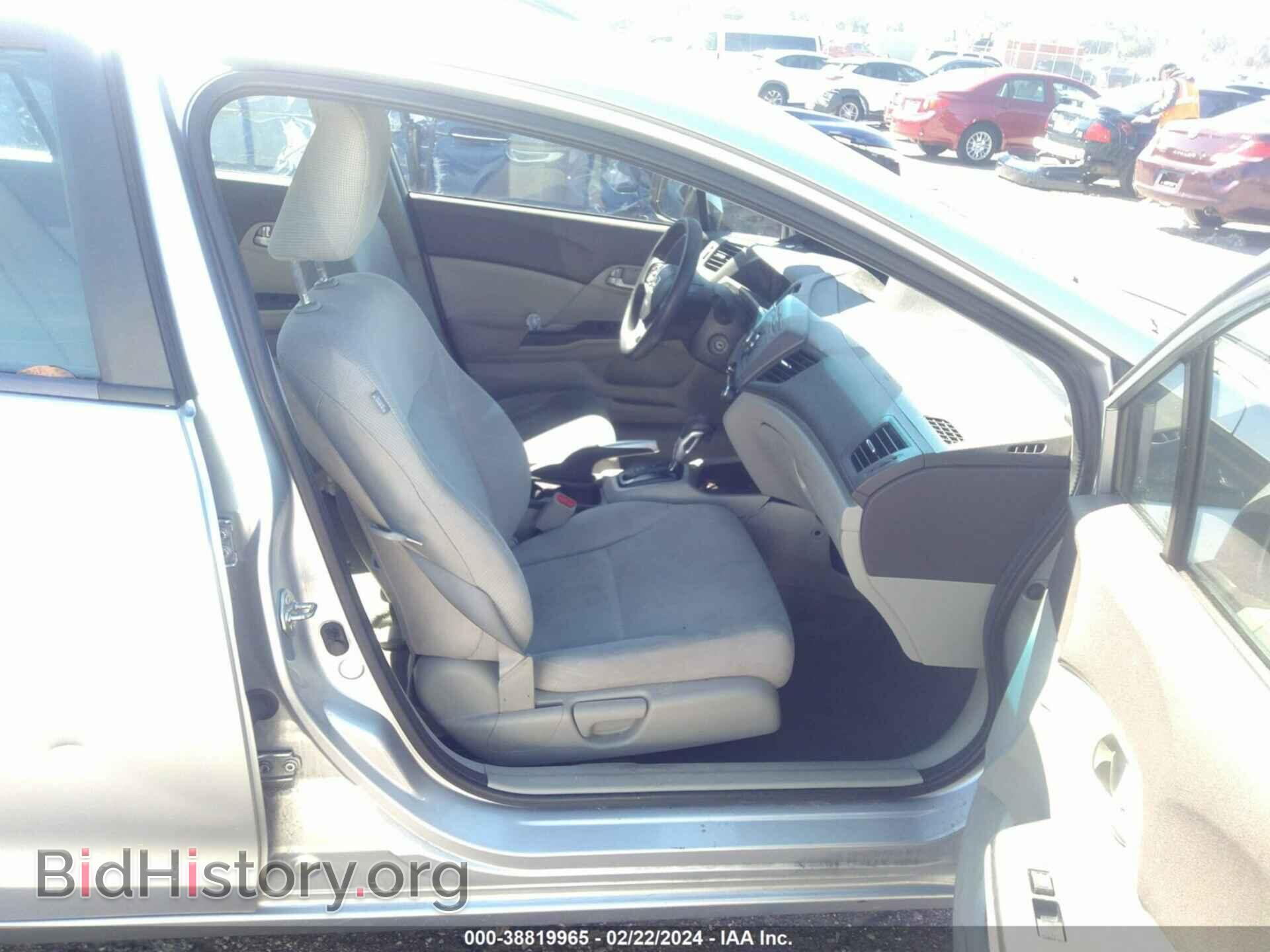 2012 HONDA CIVIC - VIN: 19XFB2F87CE090742 - Фото 5