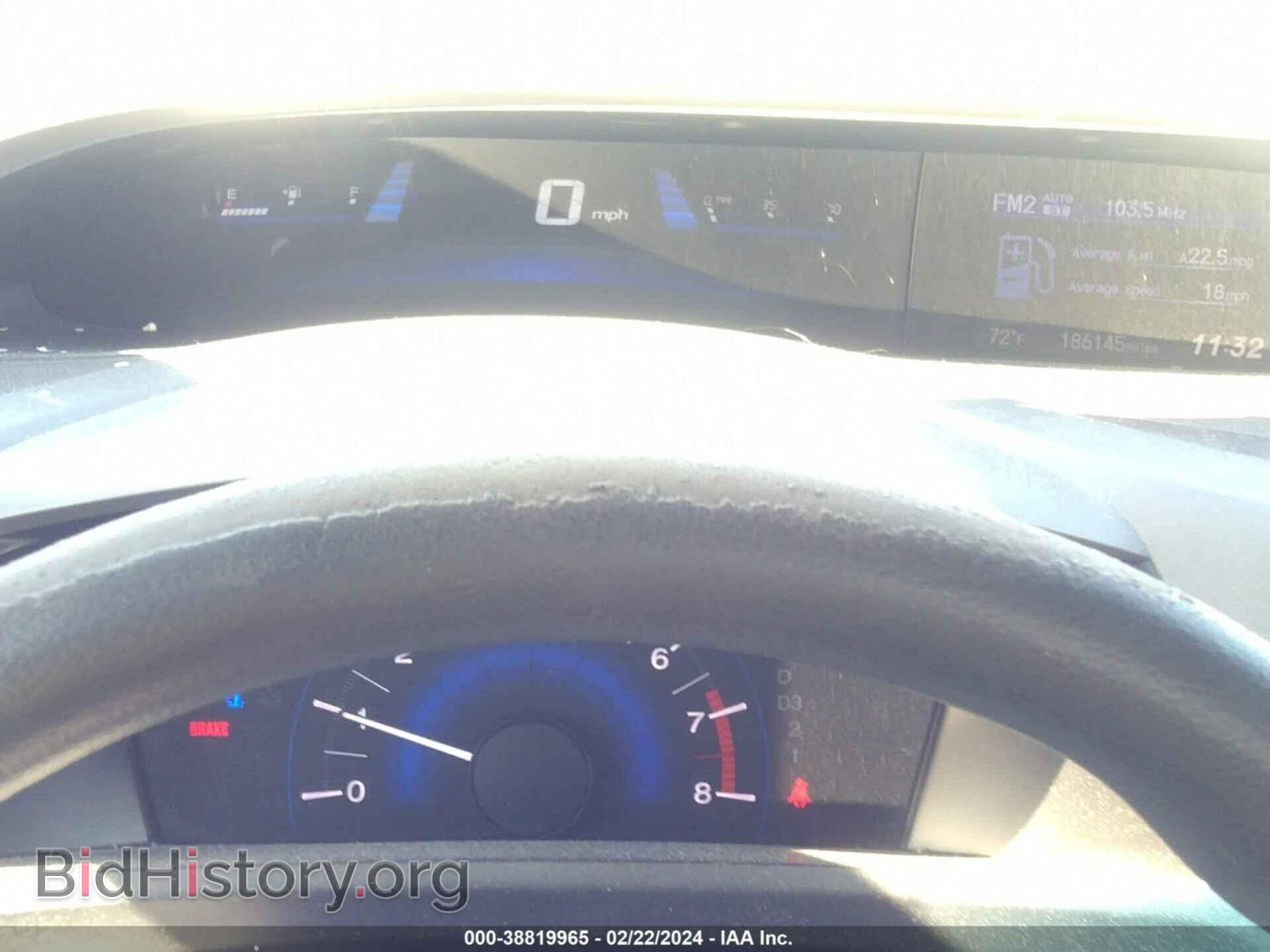 2012 HONDA CIVIC - VIN: 19XFB2F87CE090742 - Фото 7