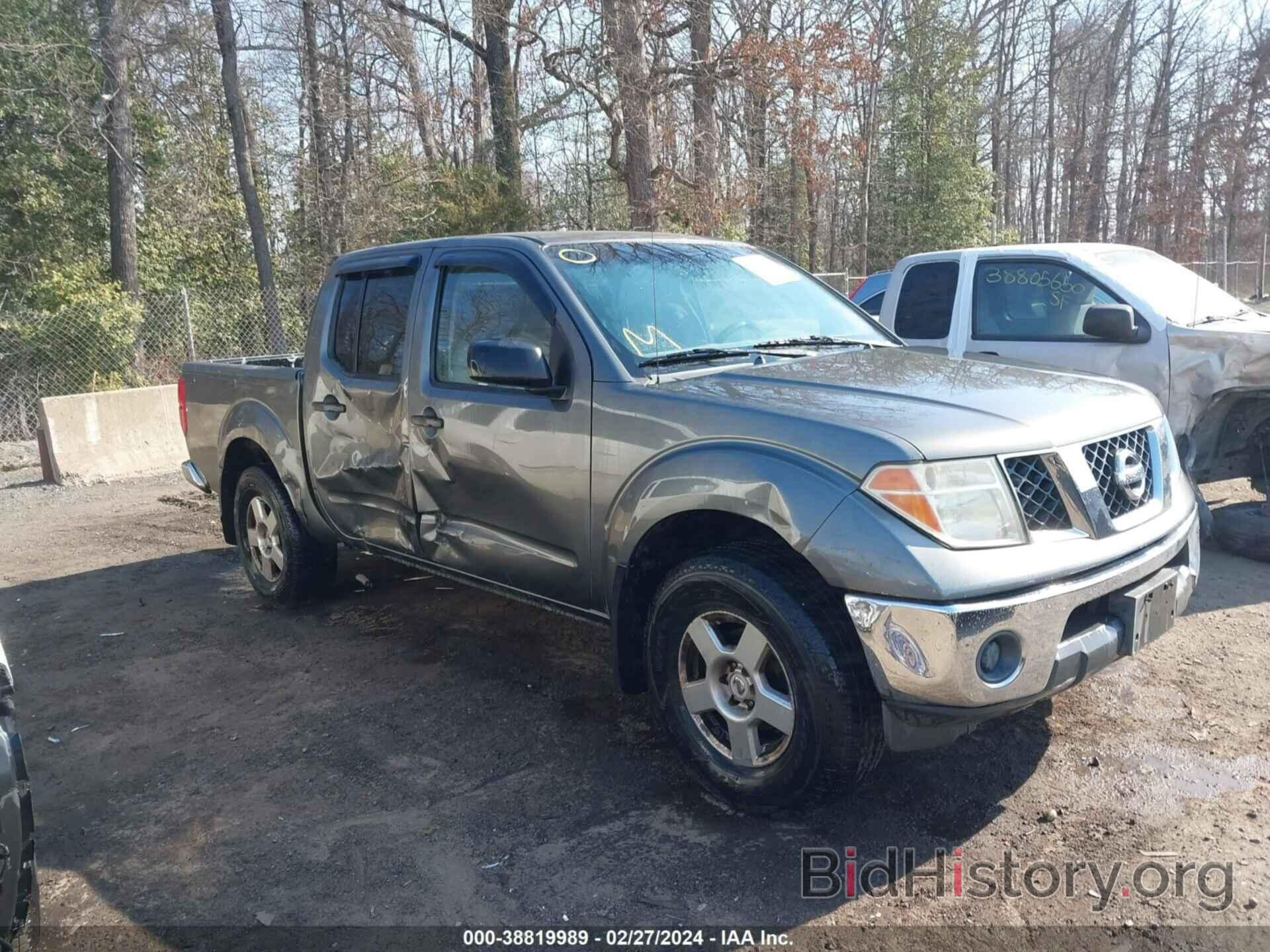 Photo 1N6AD07W08C431559 - NISSAN FRONTIER 2008