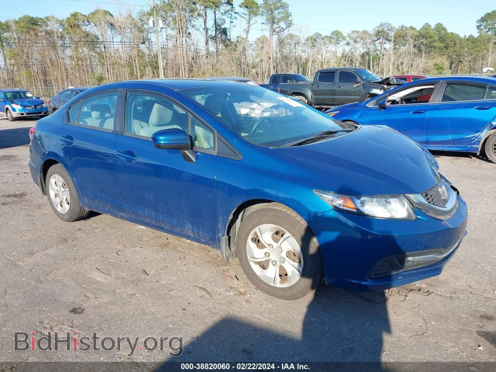 Фотография 19XFB2F54EE063796 - HONDA CIVIC 2014