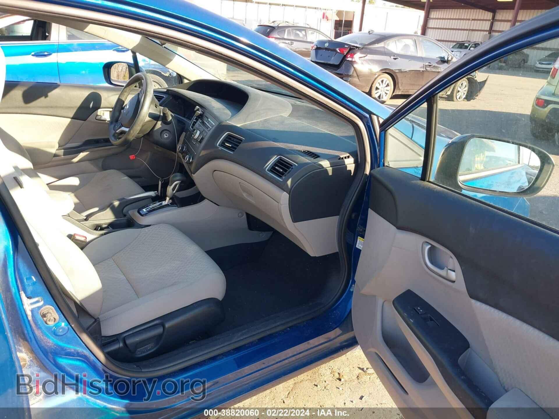 2014 HONDA CIVIC - VIN: 19XFB2F54EE063796 - Фото 5