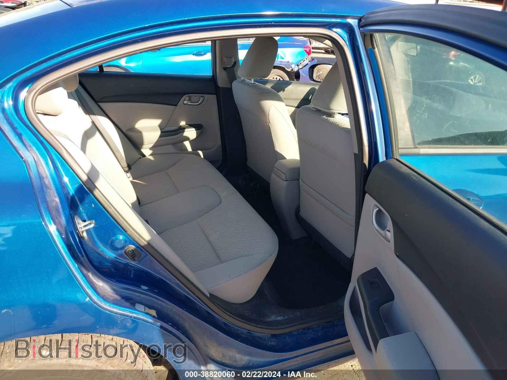 2014 HONDA CIVIC - VIN: 19XFB2F54EE063796 - Фото 8