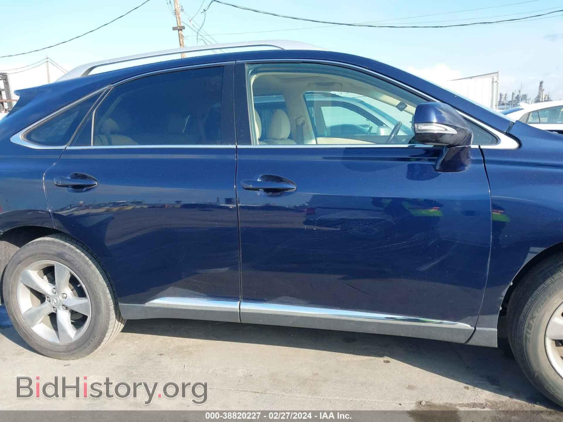 2015 LEXUS RX 350 - VIN: 2T2ZK1BA8FC178052 - Фото 13