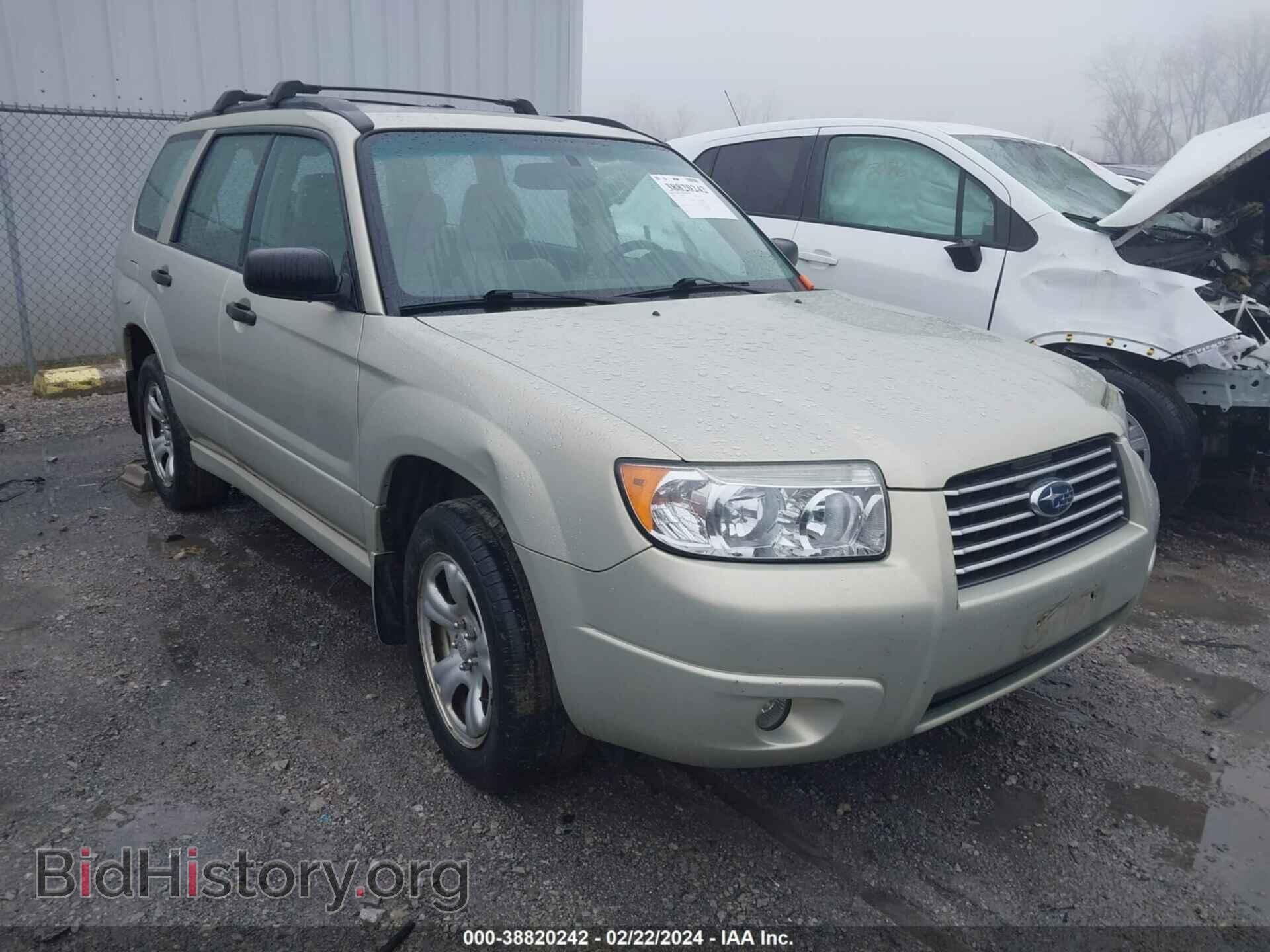 Фотография JF1SG63697H719949 - SUBARU FORESTER 2007