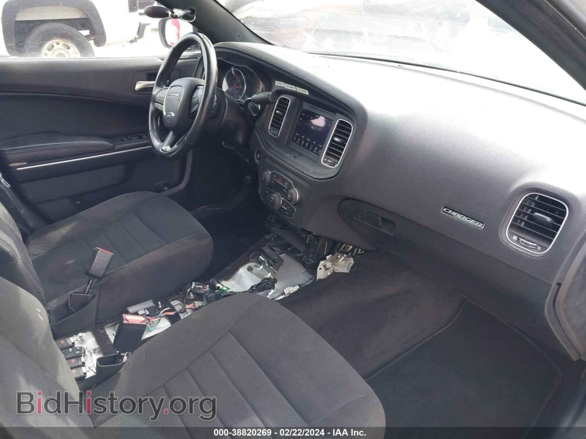 2019 DODGE CHARGER - VIN: 2C3CDXKTXKH514653 - Фото 5