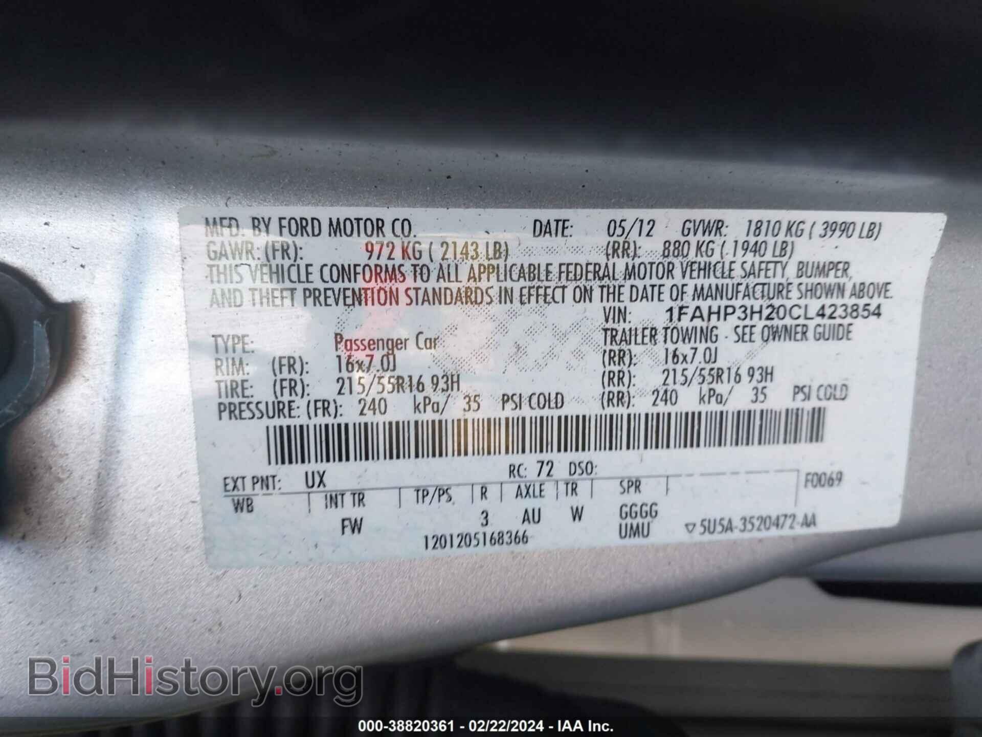 2012 FORD FOCUS - VIN: 1FAHP3H20CL423854 - Фото 9