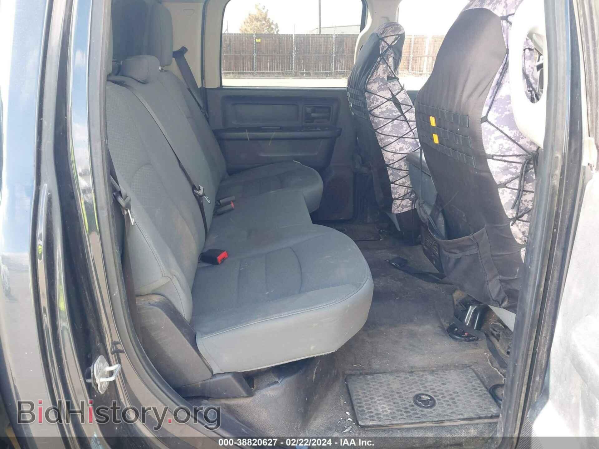 2014 RAM 2500 - VIN: 3C6TR5H23EG270405 - Фото 8