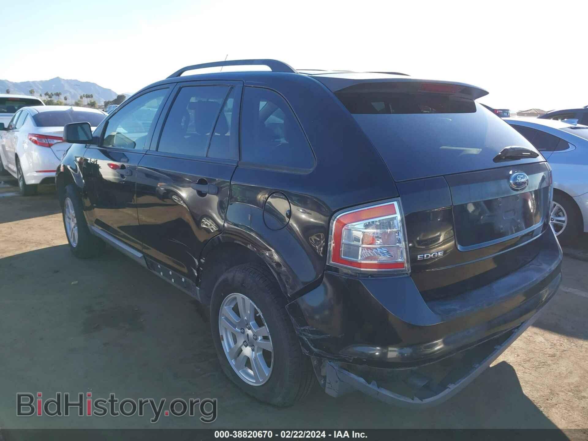 2007 FORD EDGE - VIN: 2FMDK36C87BB40882 - Фото 3