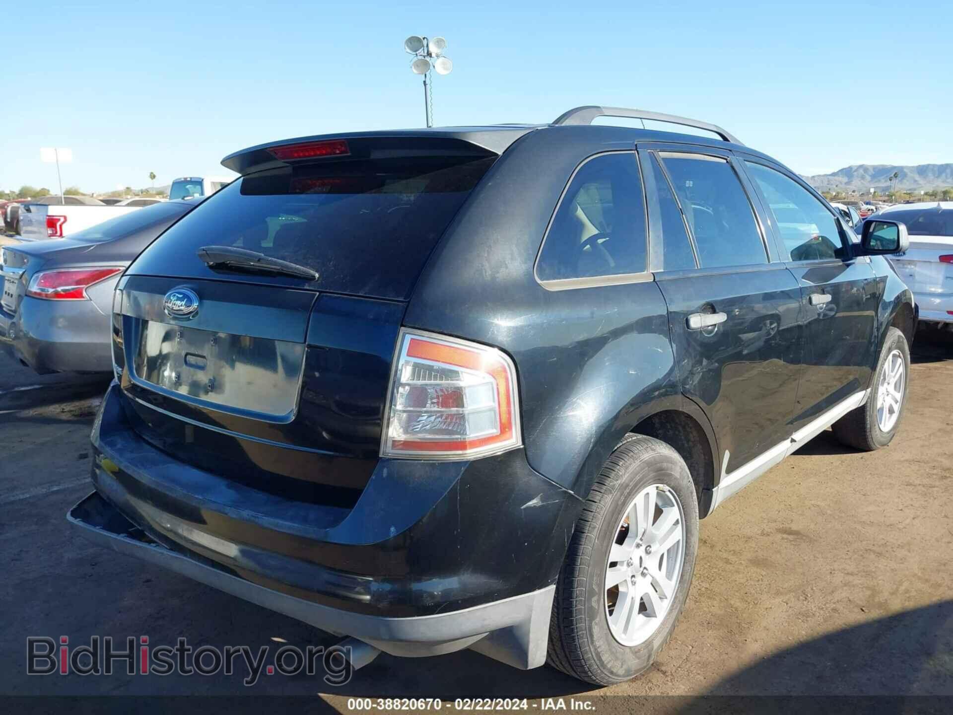 2007 FORD EDGE - VIN: 2FMDK36C87BB40882 - Фото 4