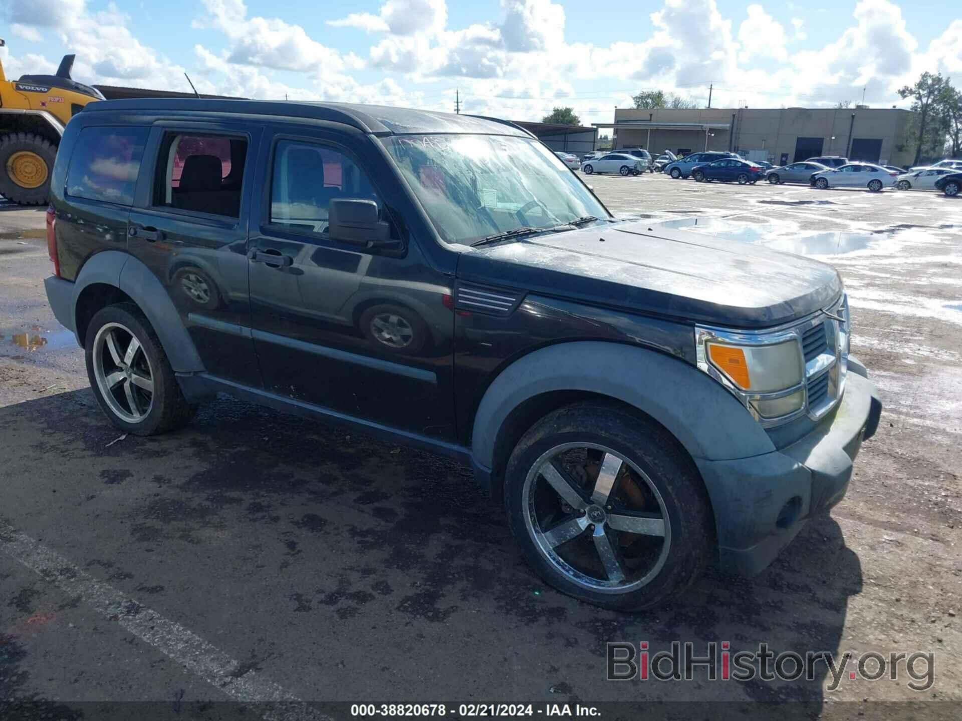 Photo 1D8GU28K18W128651 - DODGE NITRO 2008