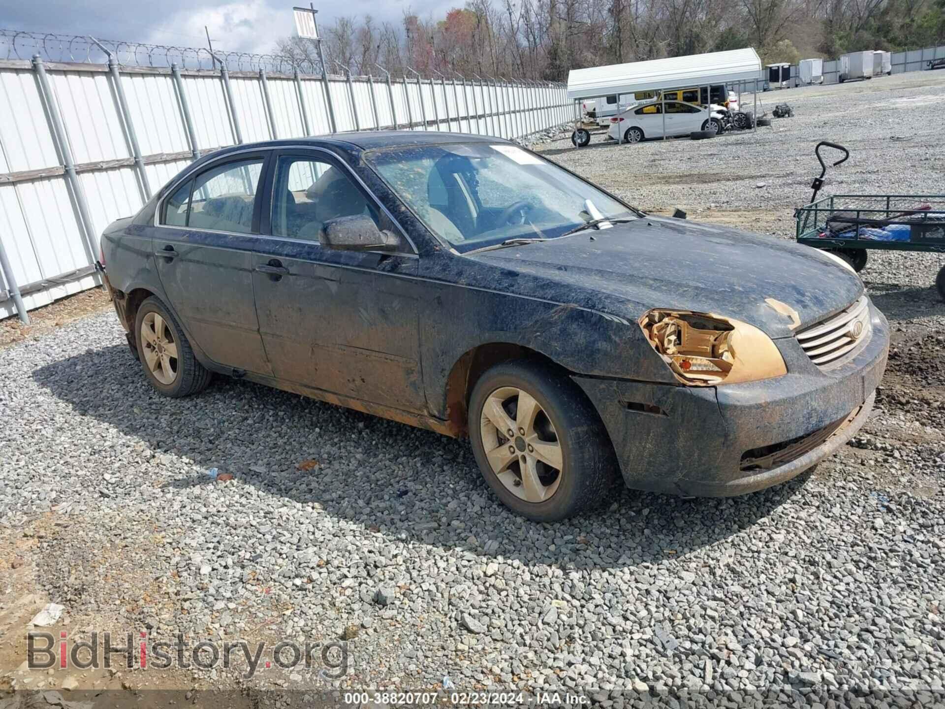 Фотография KNAGE123785251817 - KIA OPTIMA 2008