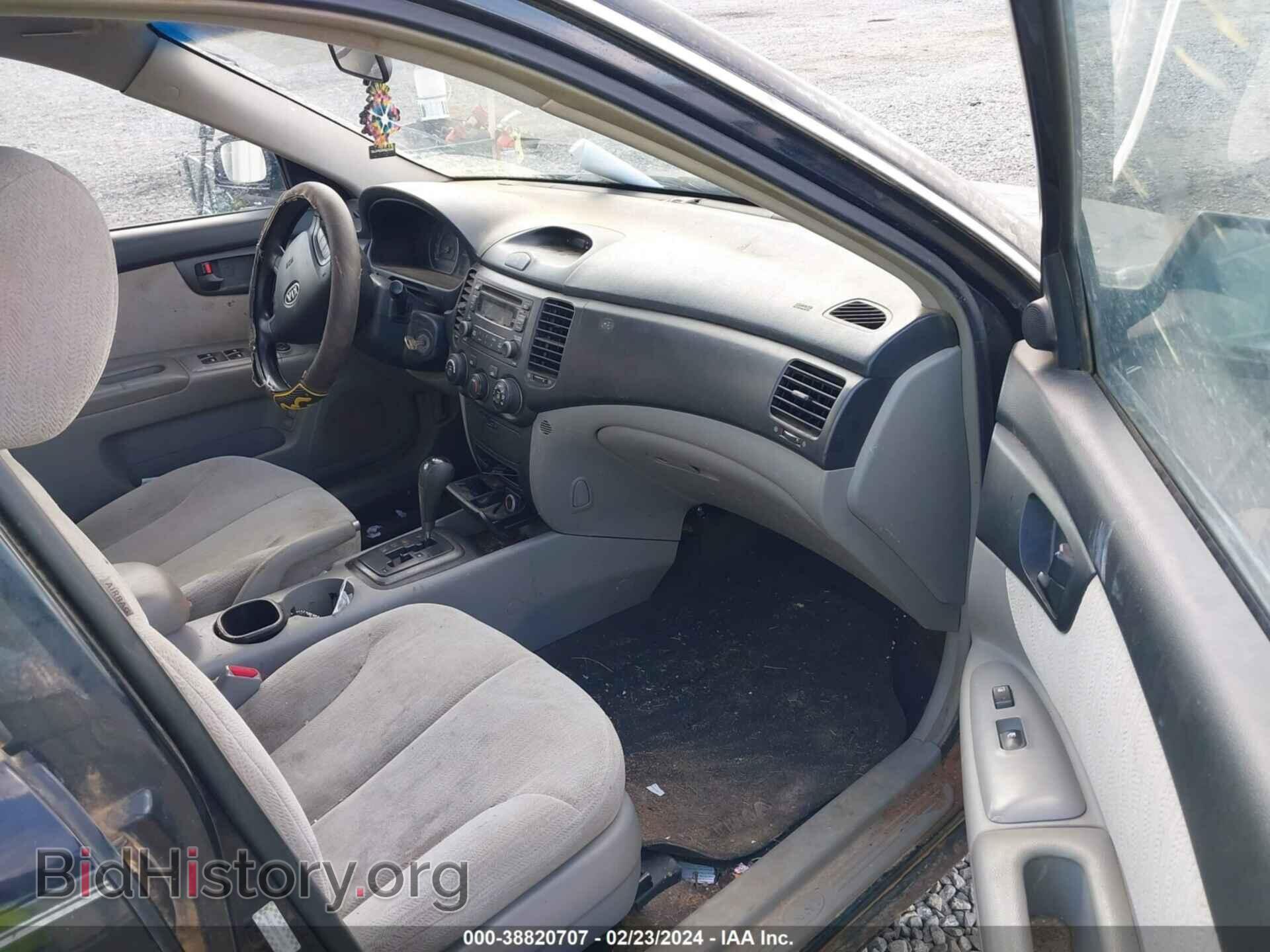 2008 KIA OPTIMA - VIN: KNAGE123785251817 - Фото 5
