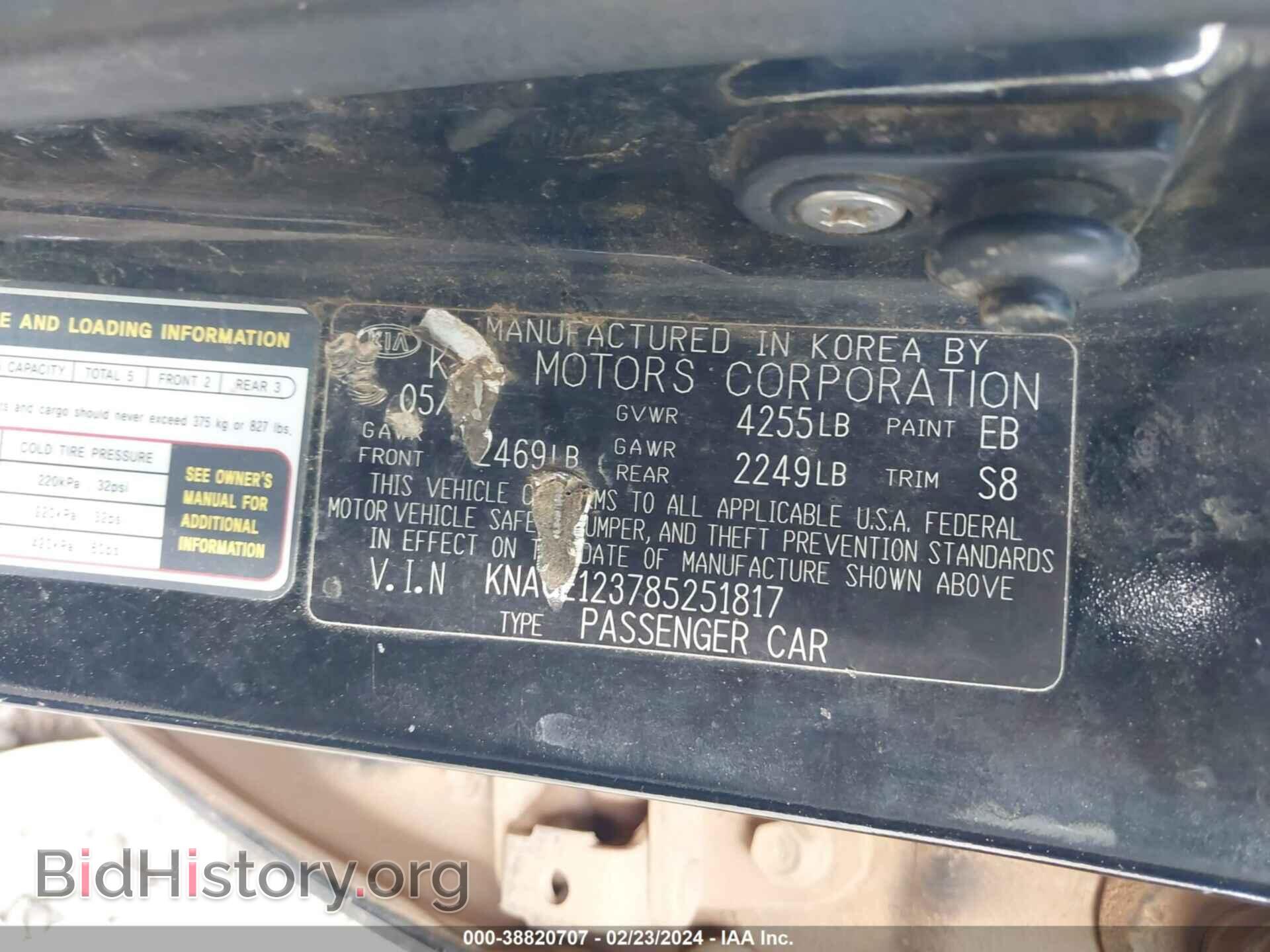 2008 KIA OPTIMA - VIN: KNAGE123785251817 - Фото 9