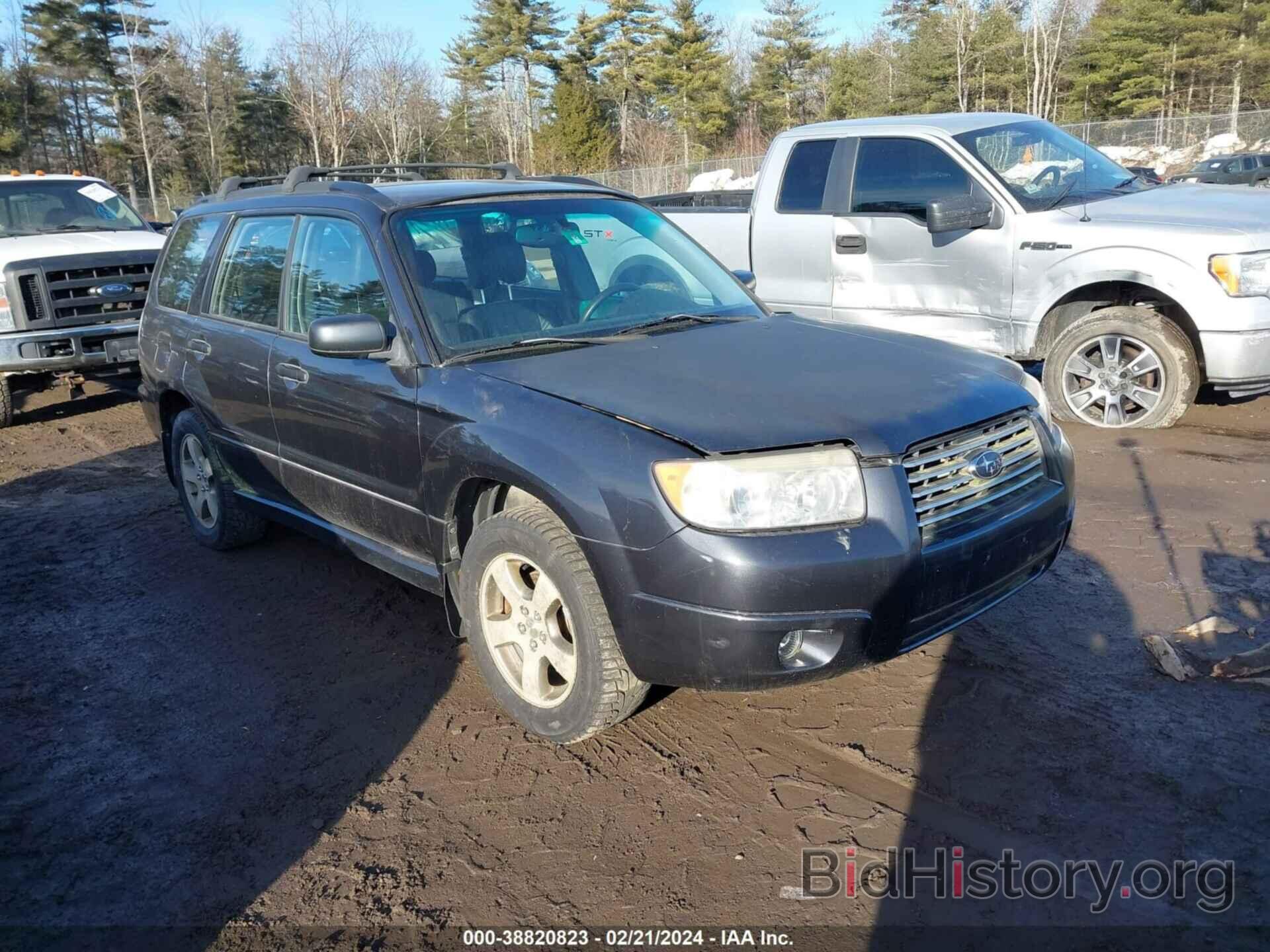 Photo JF1SG63688H731303 - SUBARU FORESTER 2008