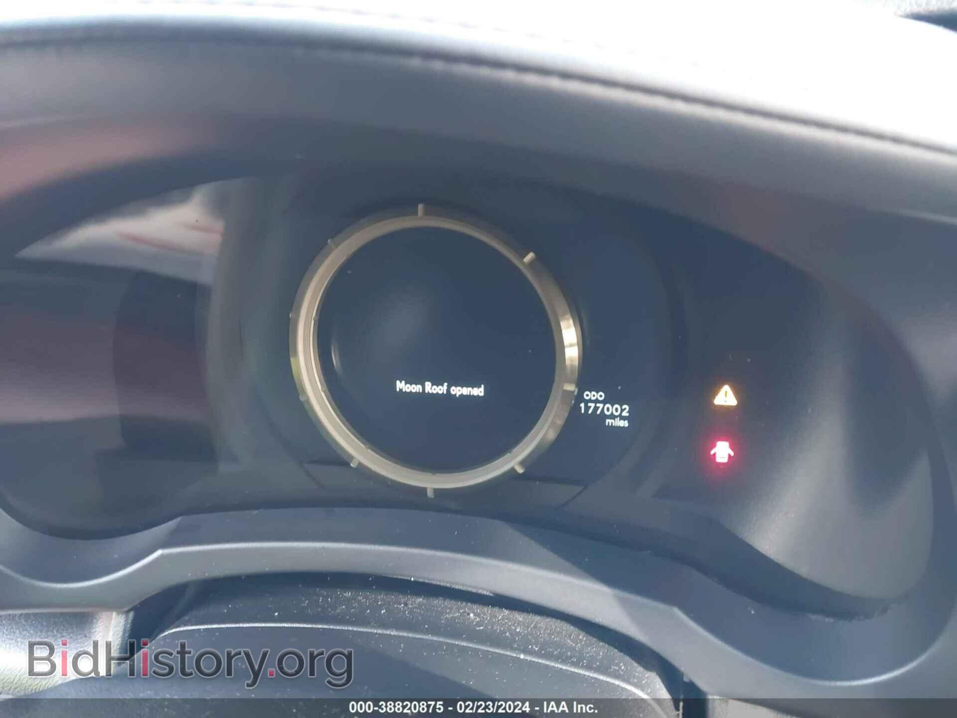 2014 LEXUS IS 350 - VIN: JTHBE1D25E5010026 - Фото 7