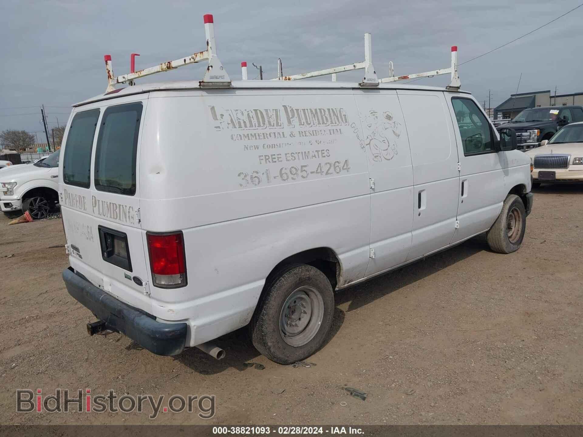 2013 FORD E-150 - VIN: 1FTNE1EW1DDA14112 - Фото 4