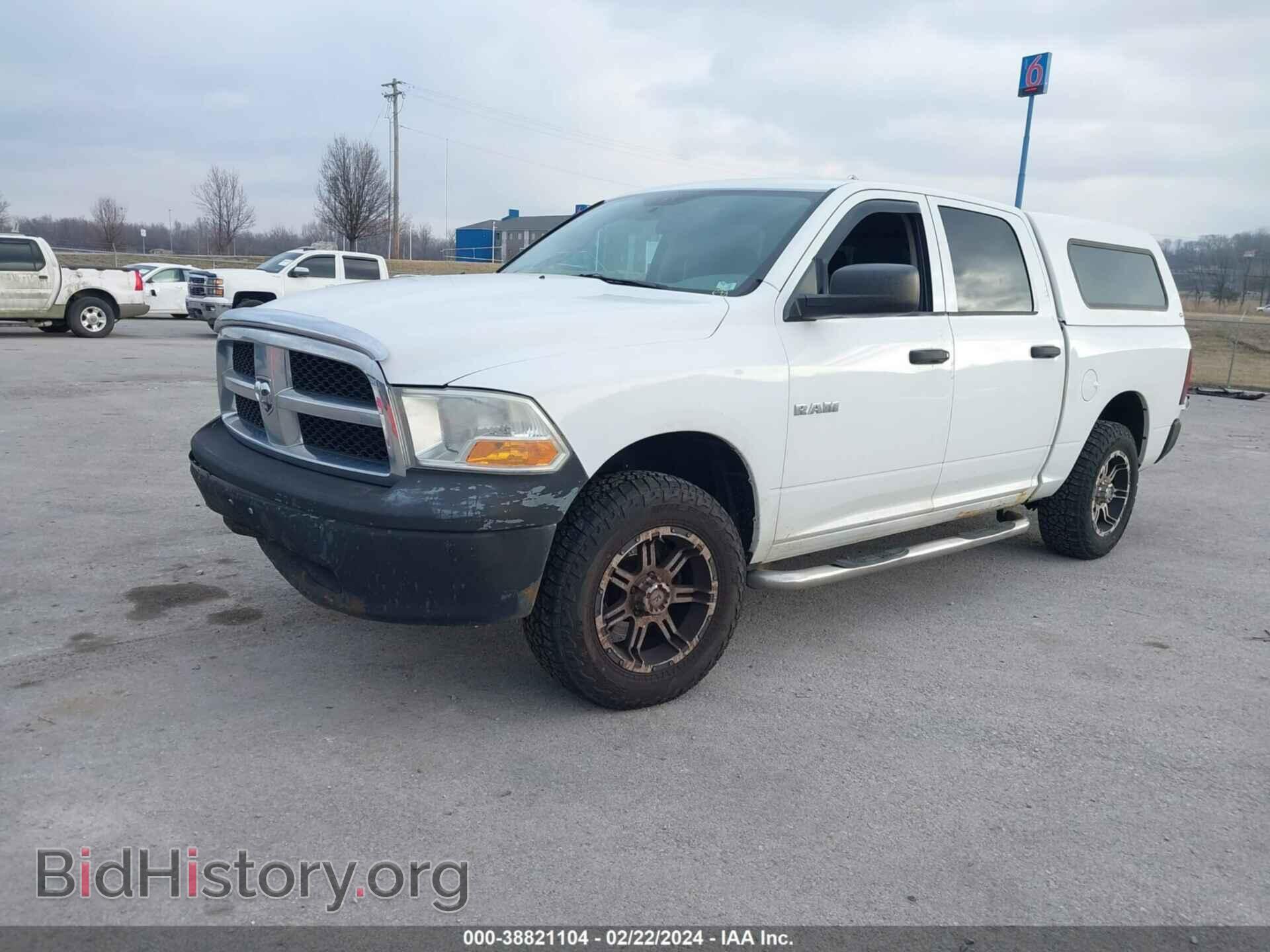 2010 DODGE RAM 1500 - VIN: 1D7RV1CP1AS136284 - Фото 2