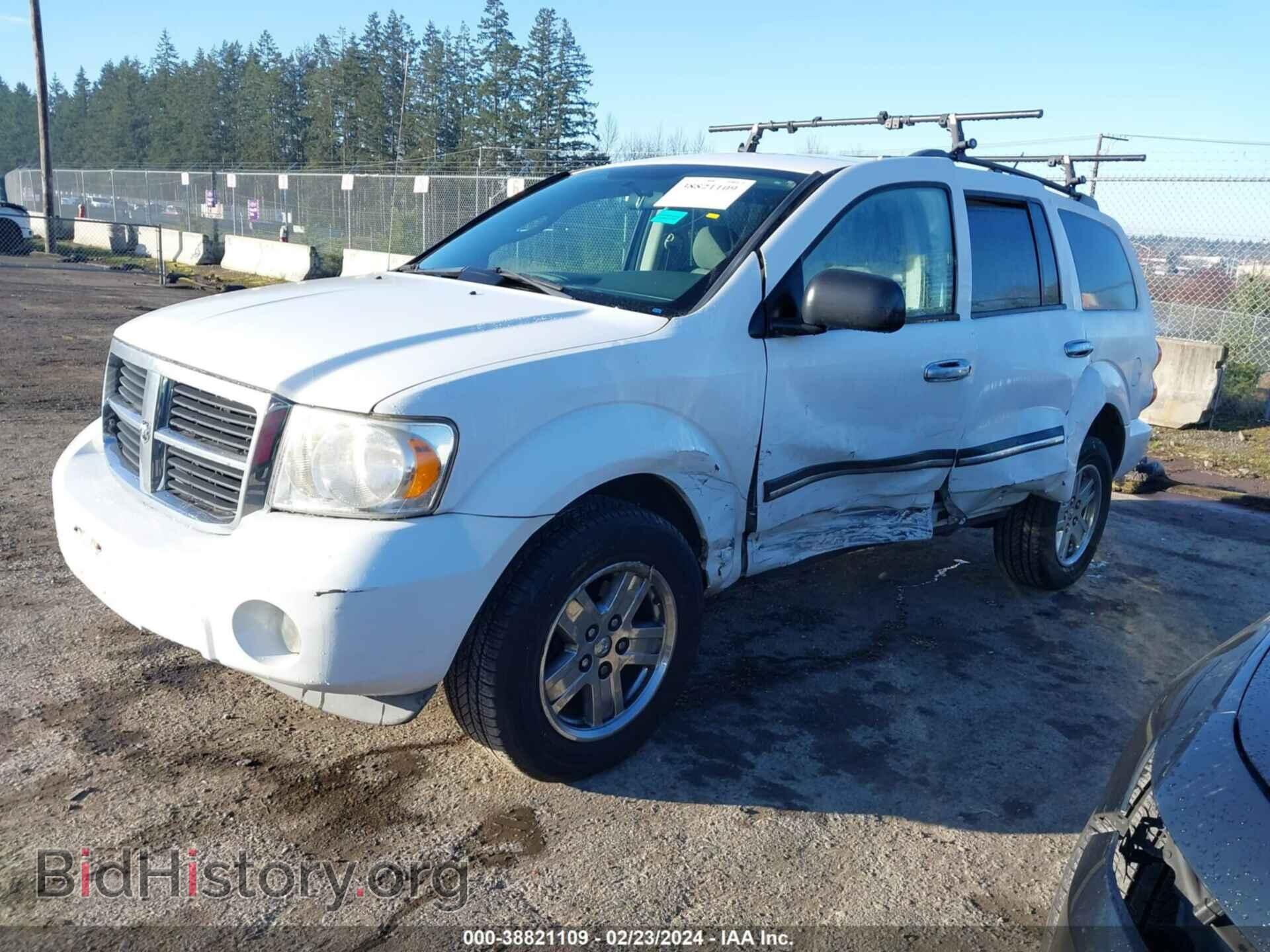 2007 DODGE DURANGO - VIN: 1D8HB48N37F518164 - Фото 2
