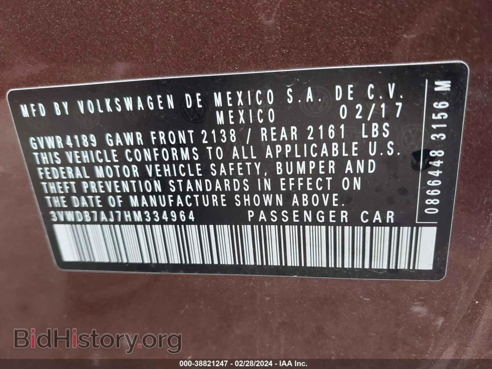 2017 VOLKSWAGEN JETTA - VIN: 3VWDB7AJ7HM334964 - Фото 9