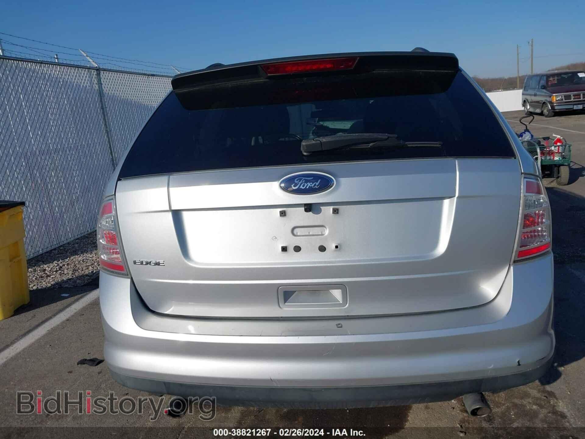 2010 FORD EDGE - VIN: 2FMDK3GC5ABA56945 - Фото 16