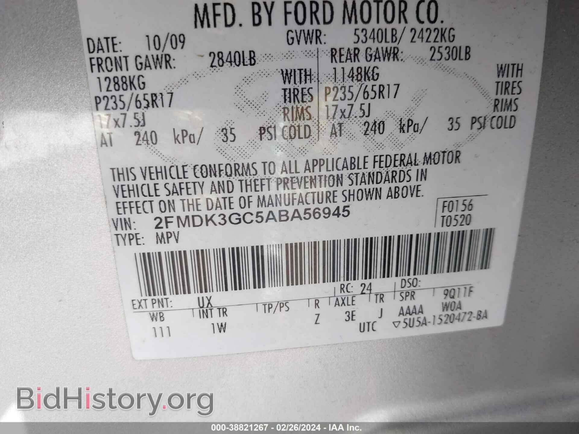 2010 FORD EDGE - VIN: 2FMDK3GC5ABA56945 - Фото 9