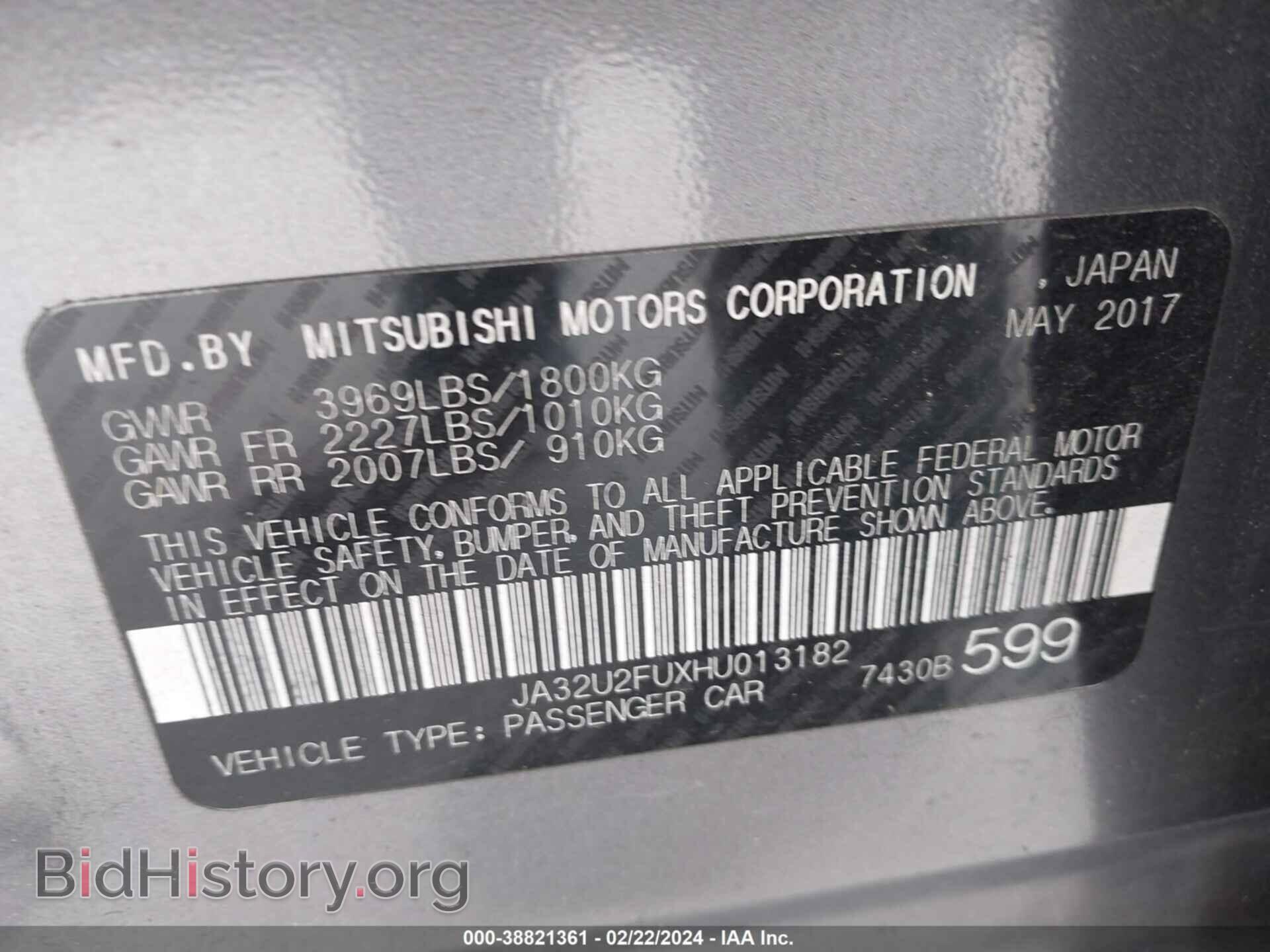 2017 MITSUBISHI LANCER - VIN: JA32U2FUXHU013182 - Фото 9