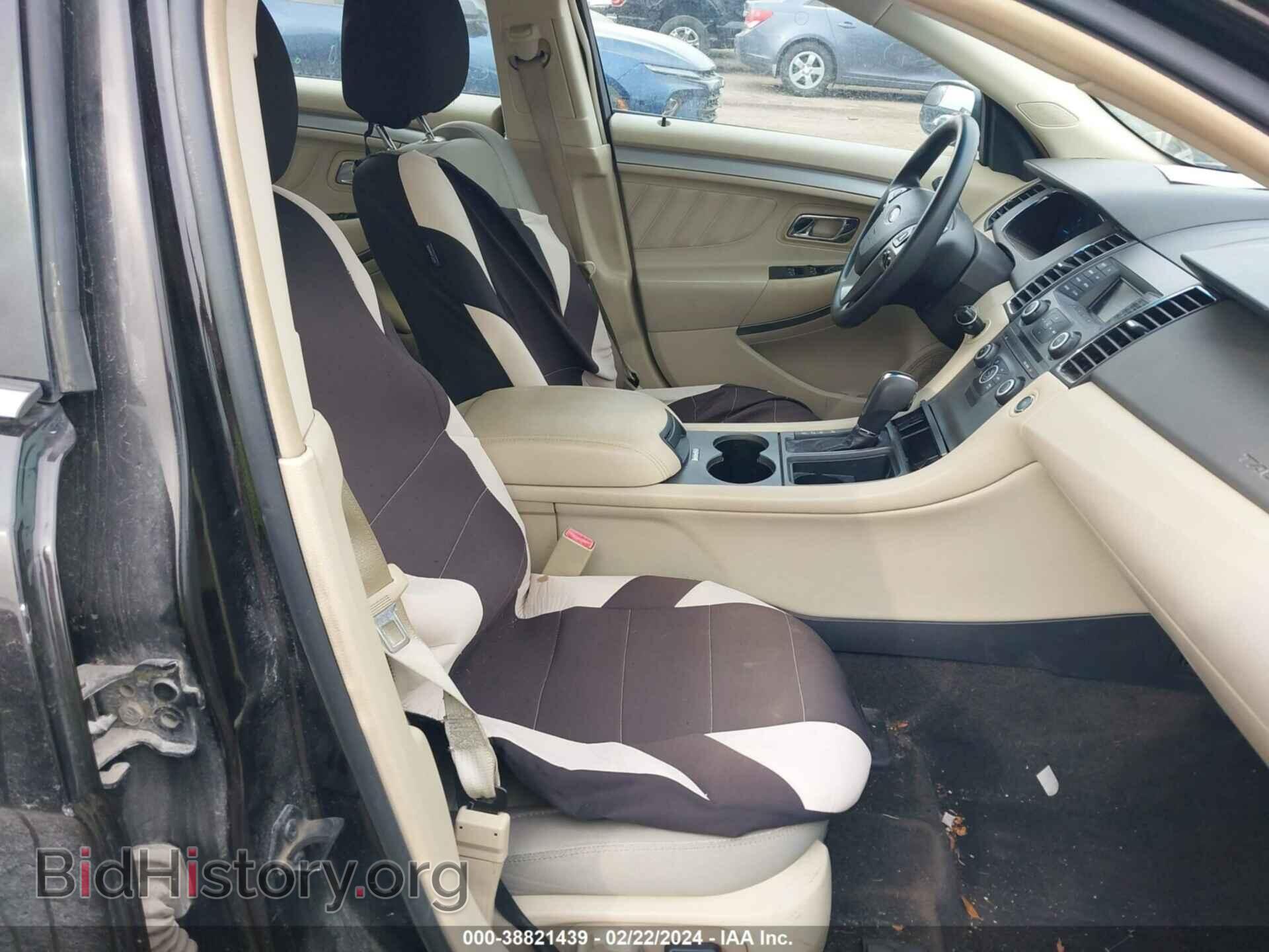 2013 FORD TAURUS - VIN: 1FAHP2D87DG162804 - Фото 5