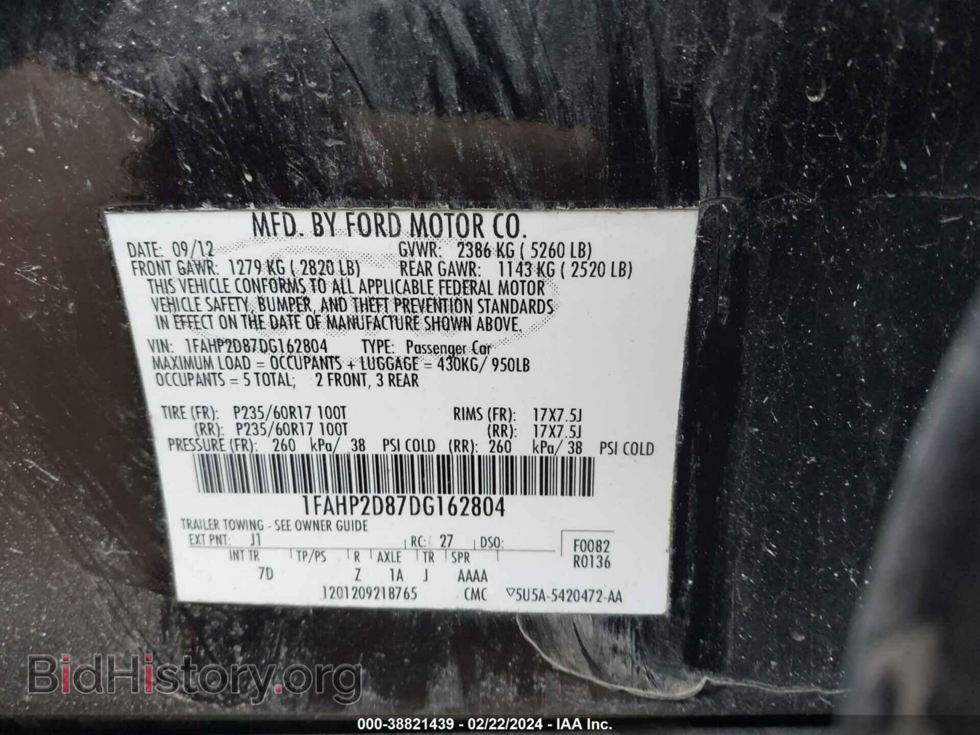 2013 FORD TAURUS - VIN: 1FAHP2D87DG162804 - Фото 9
