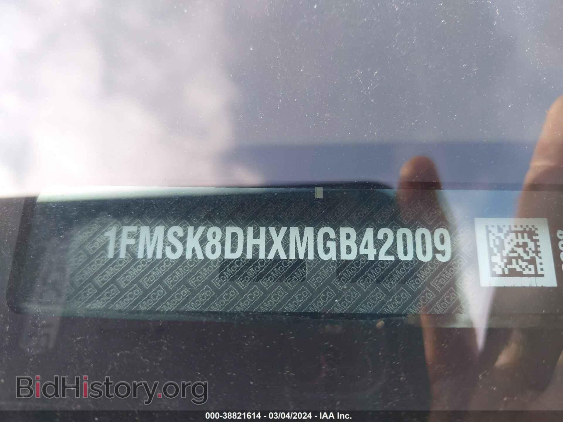 2021 FORD EXPLORER - VIN: 1FMSK8DHXMGB42009 - Photo 9
