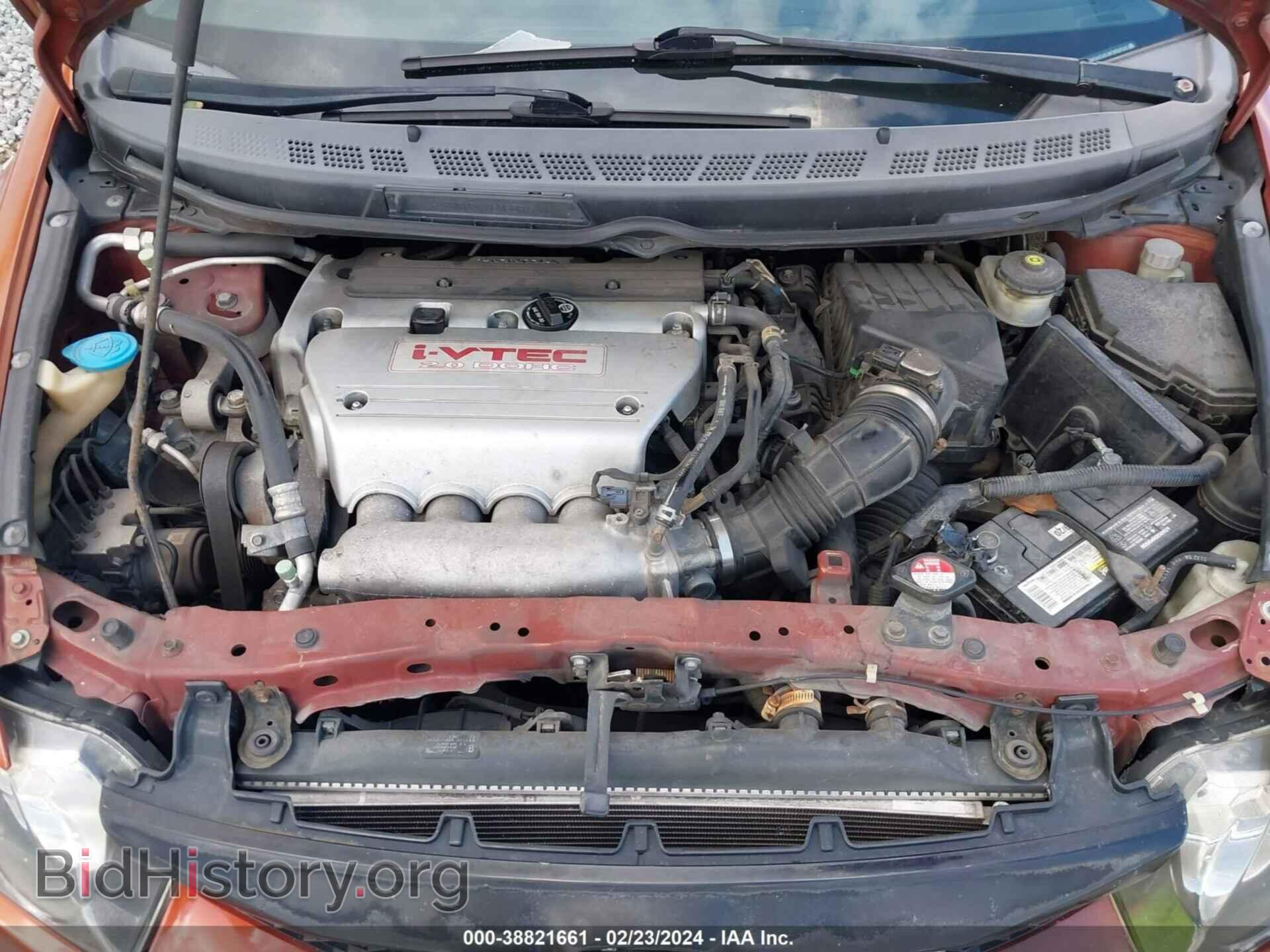 2009 HONDA CIVIC - VIN: 2HGFA55559H708733 - Фото 10